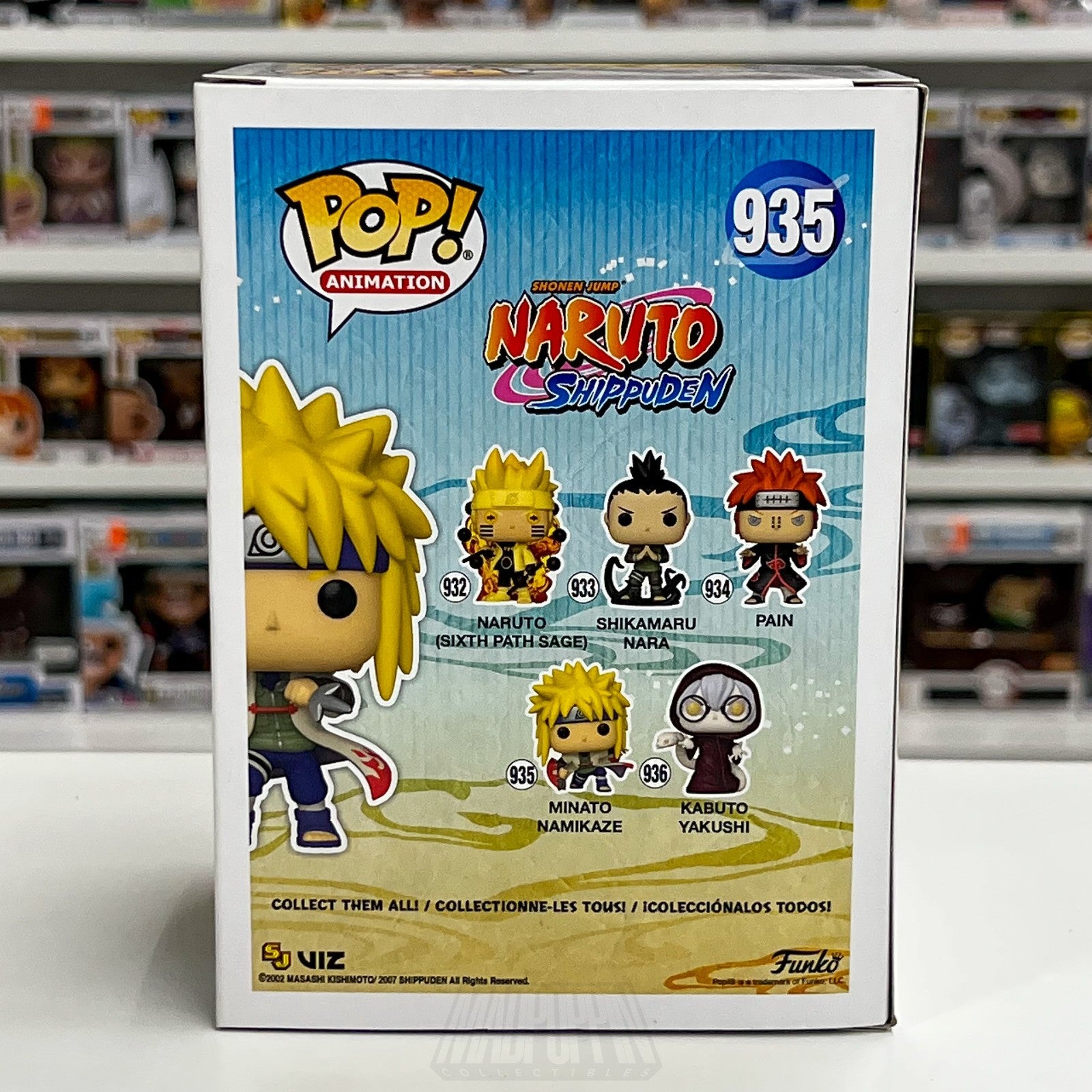 Funko Pop Anime Naruto Minato Namikaze Chase Glow AAA Exclusive 935 Vinyl Figure4