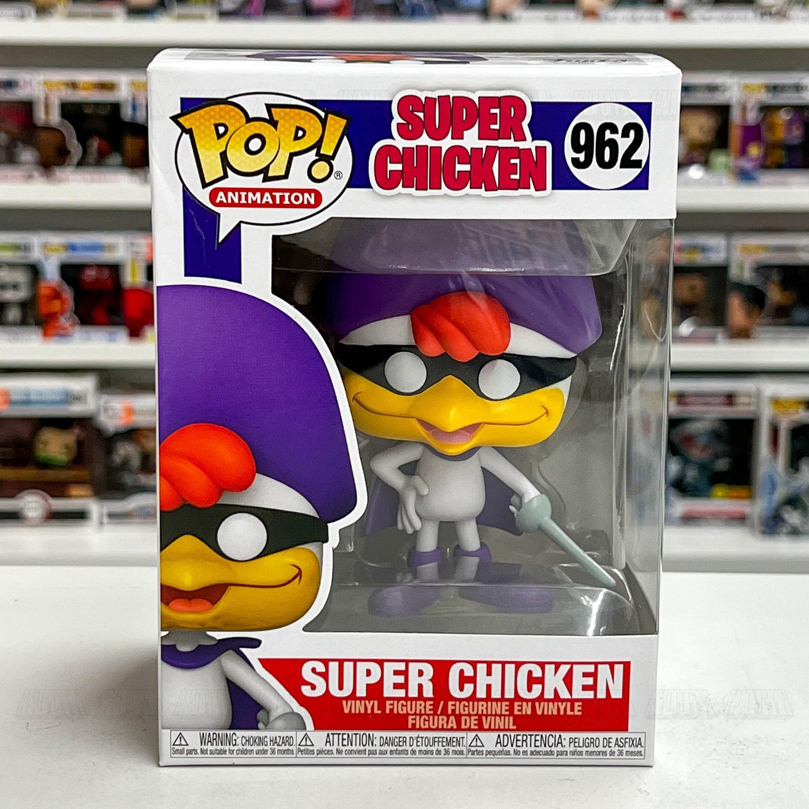 Funko Pop! Animation Super Chicken #962 Vinyl Figure 2021 Jay Ward TV Cartoon
