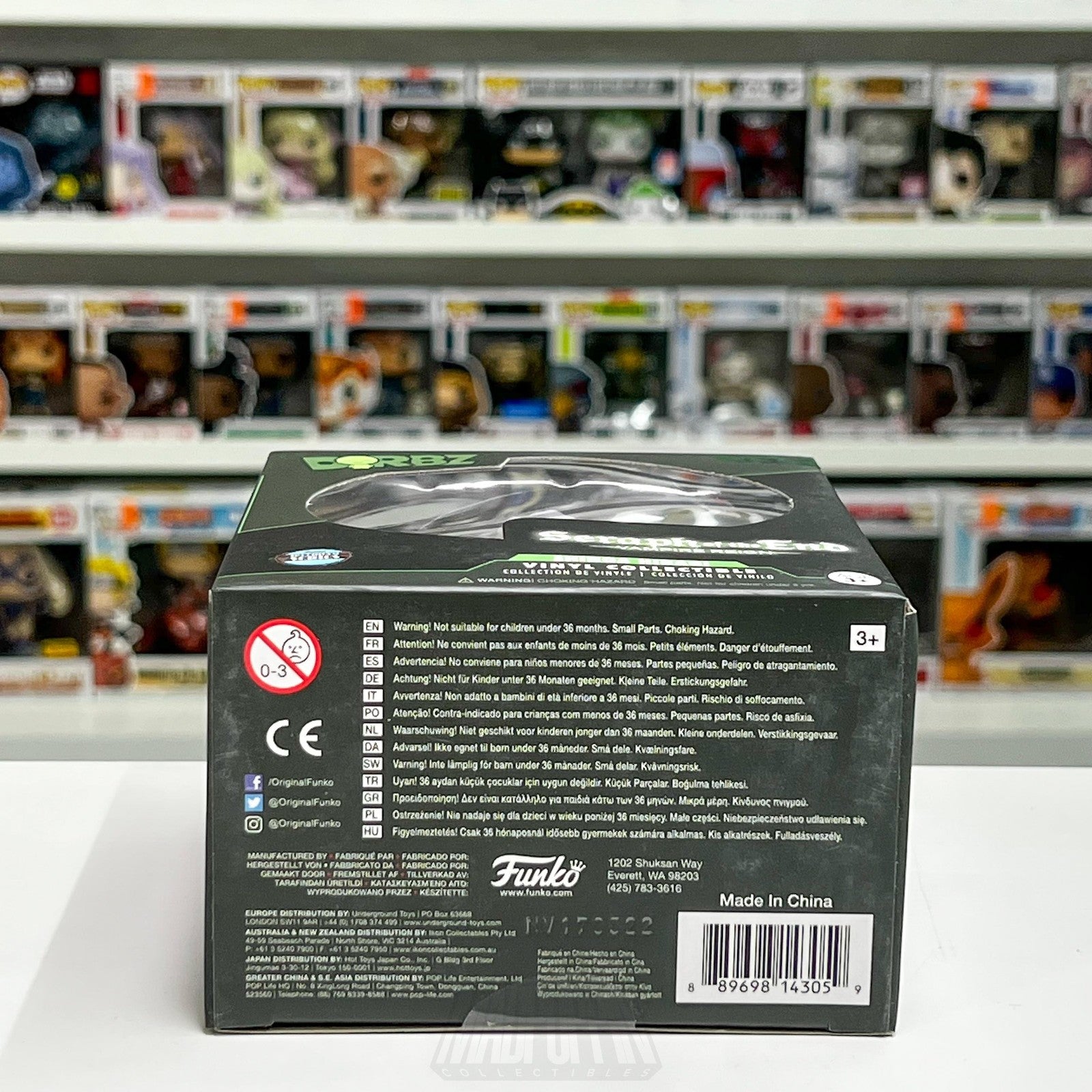 Funko Dorbz Animation Seraph of the End Shinoa Hiragi 335 Specialty Series Anime