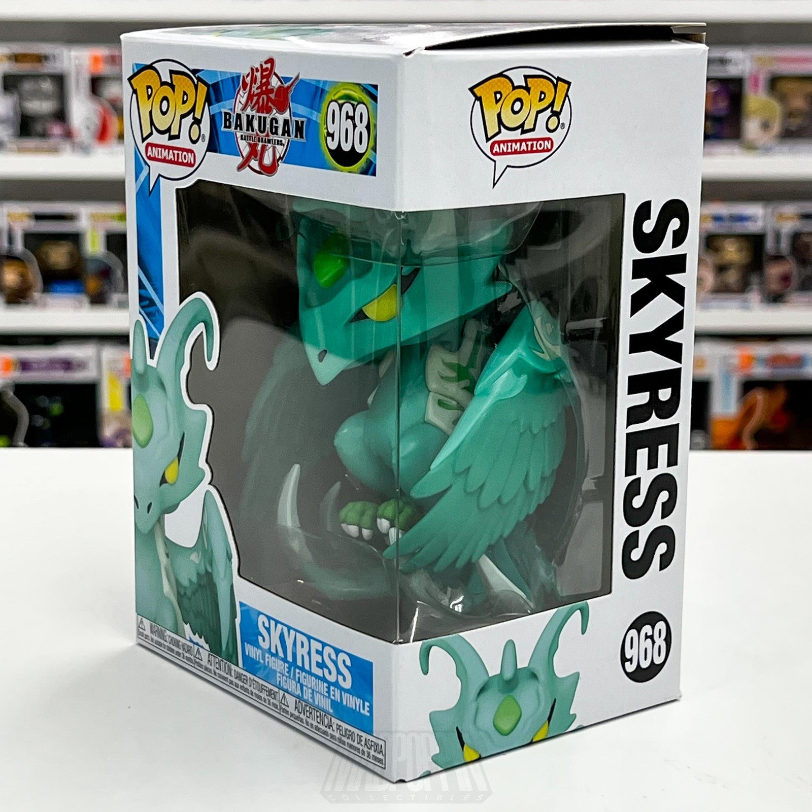 Funko Pop Animation Bakugan Battle Brawlers Skyress 968 Vinyl Figure Anime1
