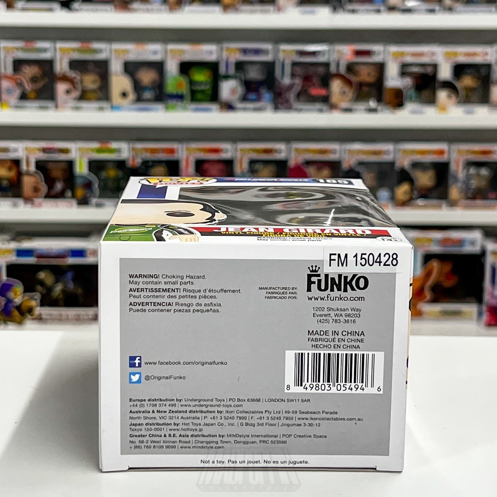 Funko Pop Movies Talladega Nights Jean Girard 185 NASCAR Comedy Toy Vinyl Figure7