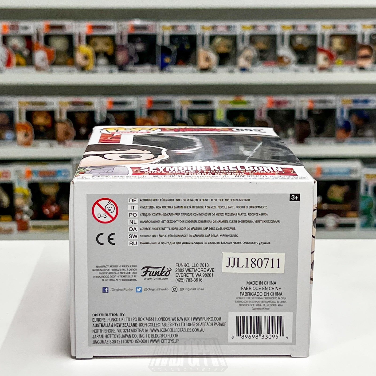 Funko Pop Movies Little Shop of Horrors Seymour Krelborn 655 Vinyl Figure Comedy