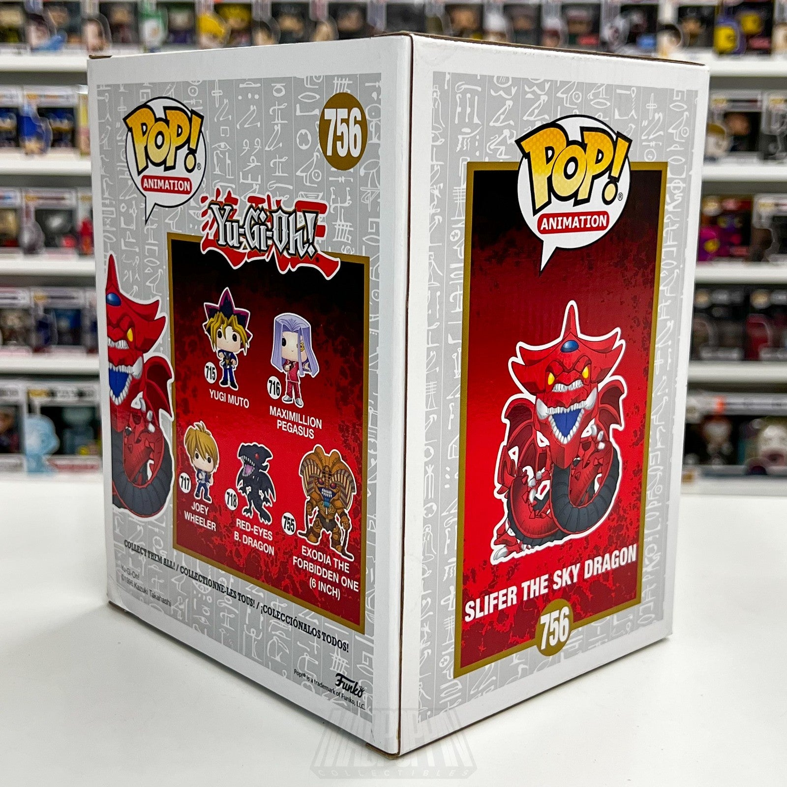 Funko Pop Anime Yu Gi Oh Slifer the Sky Dragon Target 756 6 Inch Vinyl Figure4