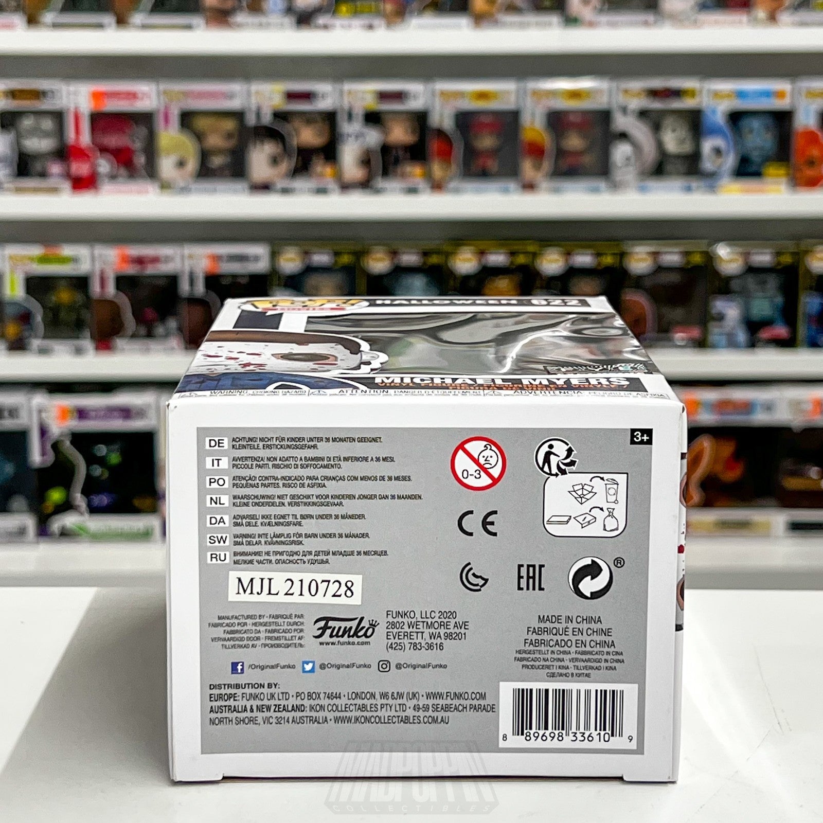 Funko Pop Movies Halloween Michael Myers Bloody FYE Exclusive 622 Vinyl Figure7