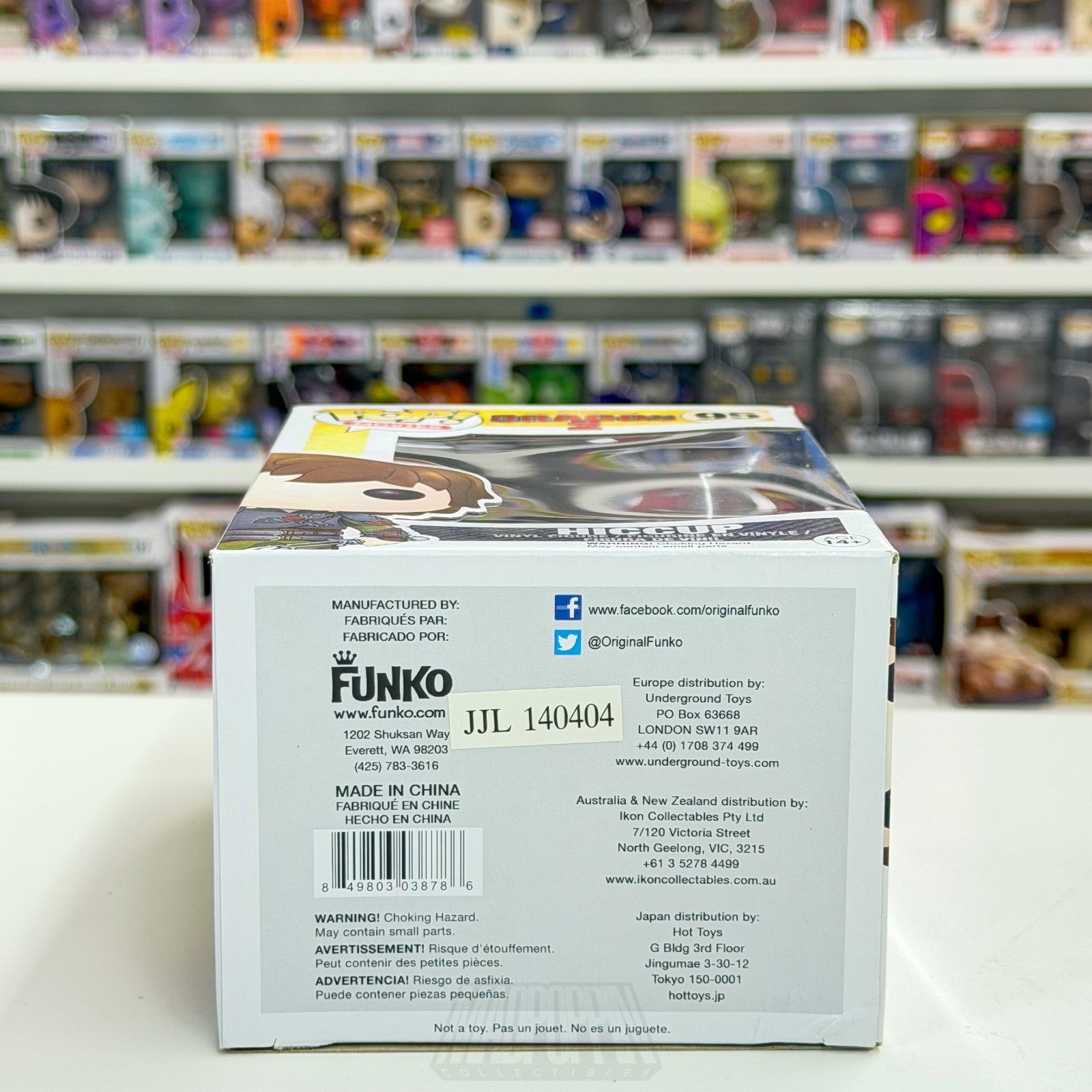 Funko Pop Movies How To Train Your Dragon 2 Hiccup 95 Animated Toy Vinyl Figure7