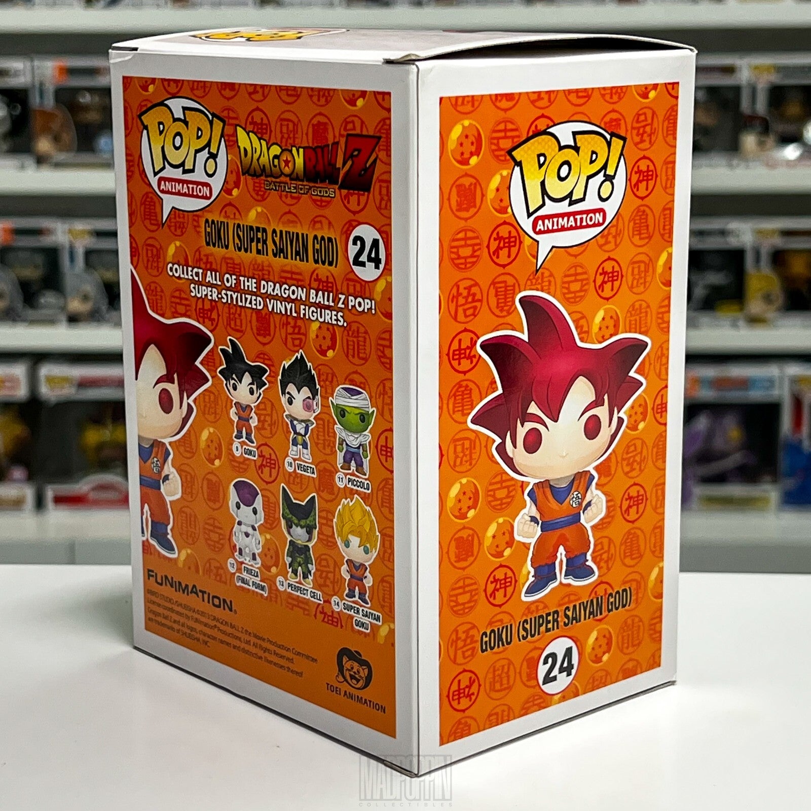 Funko Pop Anime Dragon Ball Z Battle Goku Super Saiyan God Red Hair Vaulted 24