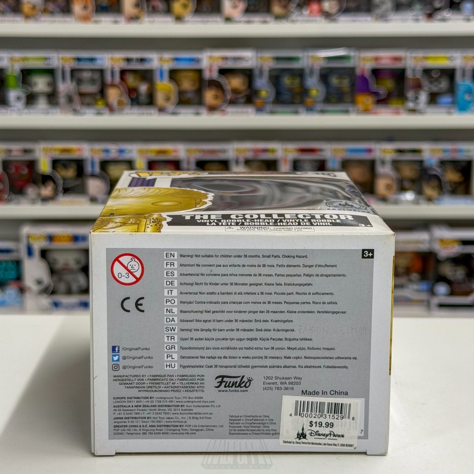 Funko Pop Marvel GOTG Disney Ride Mission Breakout The Collector Gold 236 Figure