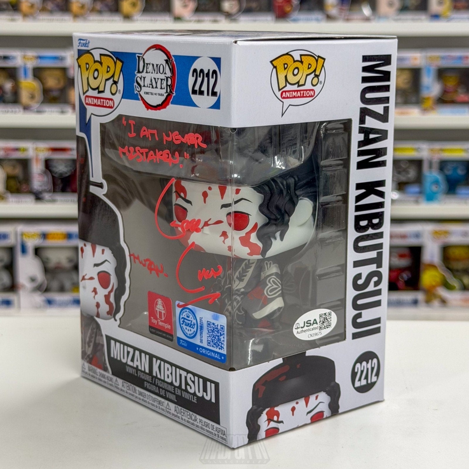 Funko Pop Anime Demon Slayer Muzan Kibutsuji Bloody Toy Temple 2212 Vinyl Figure