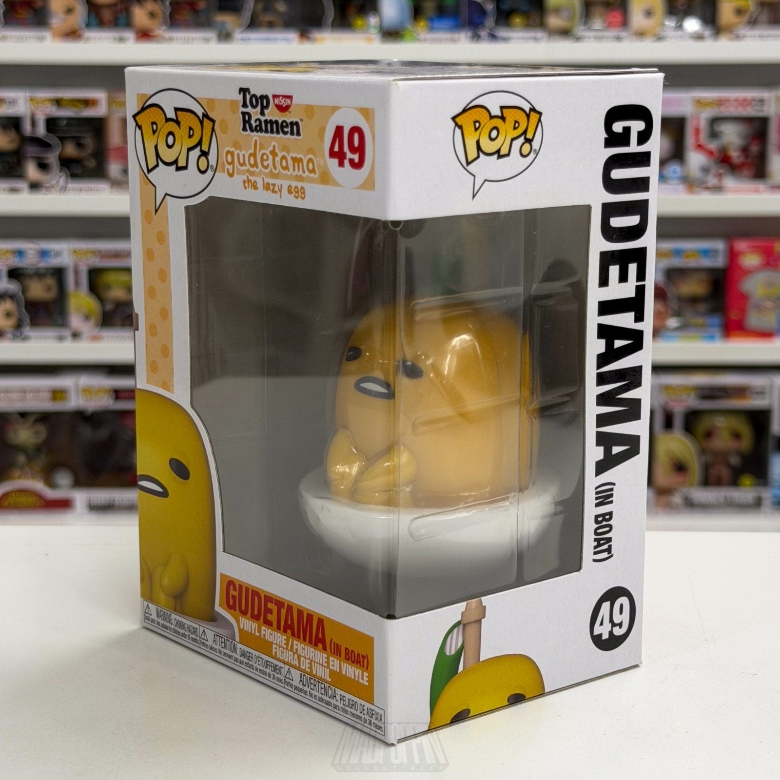 Funko Pop Sanrio Nissin Top Ramen Gudetama The Lazy Egg In Boat 49 Vinyl Figure