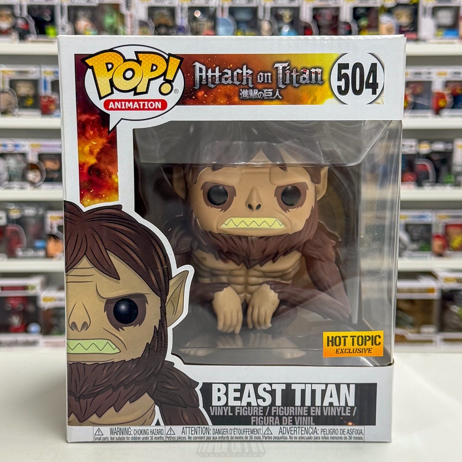 Funko Pop Anime Attack on Titan Beast Titan 6" Hot Topic 504 Manga Vinyl Figure