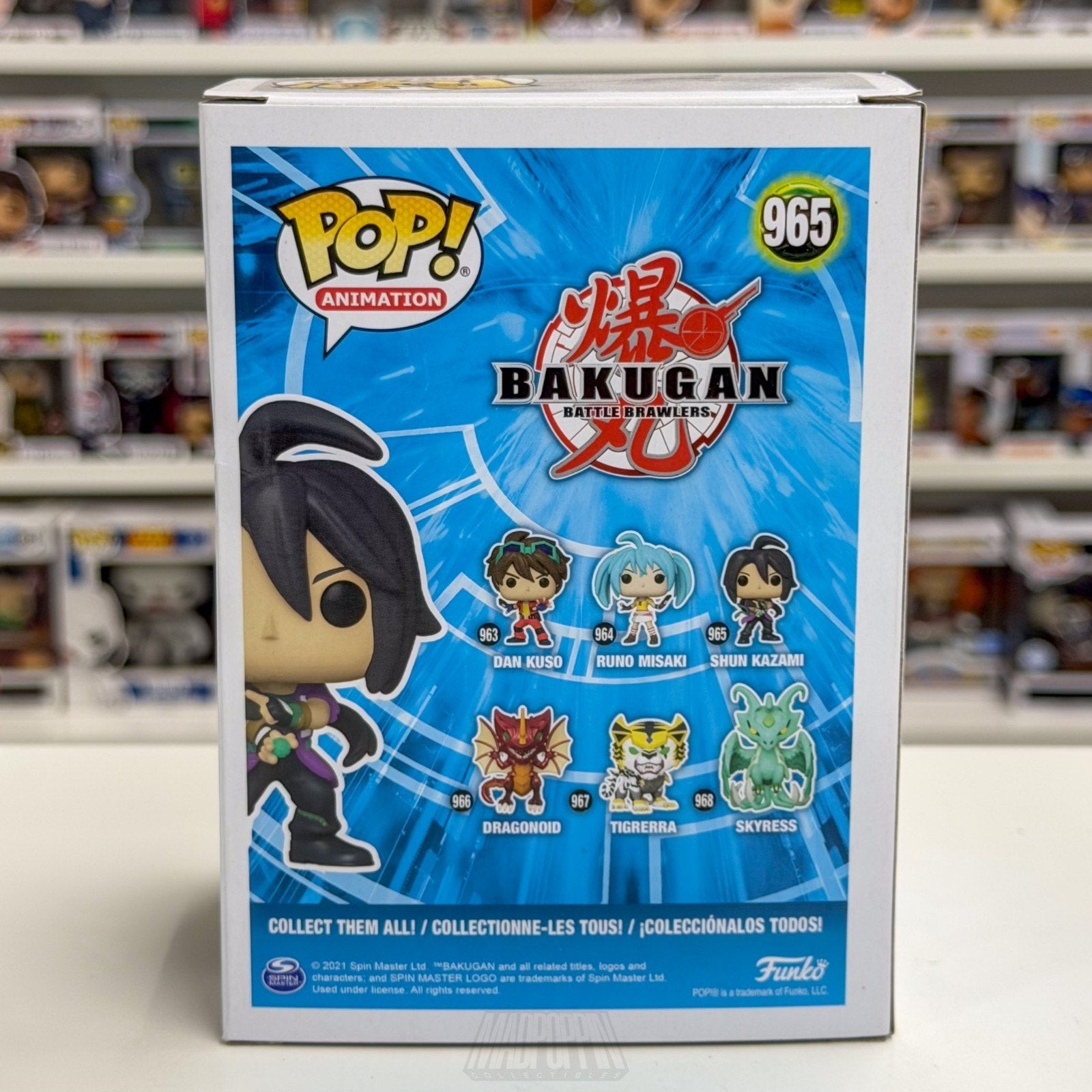 Funko Pop Anime Bakugan Battle Brawlers Shun Kazami 965 TCG Card Game Toy Figure