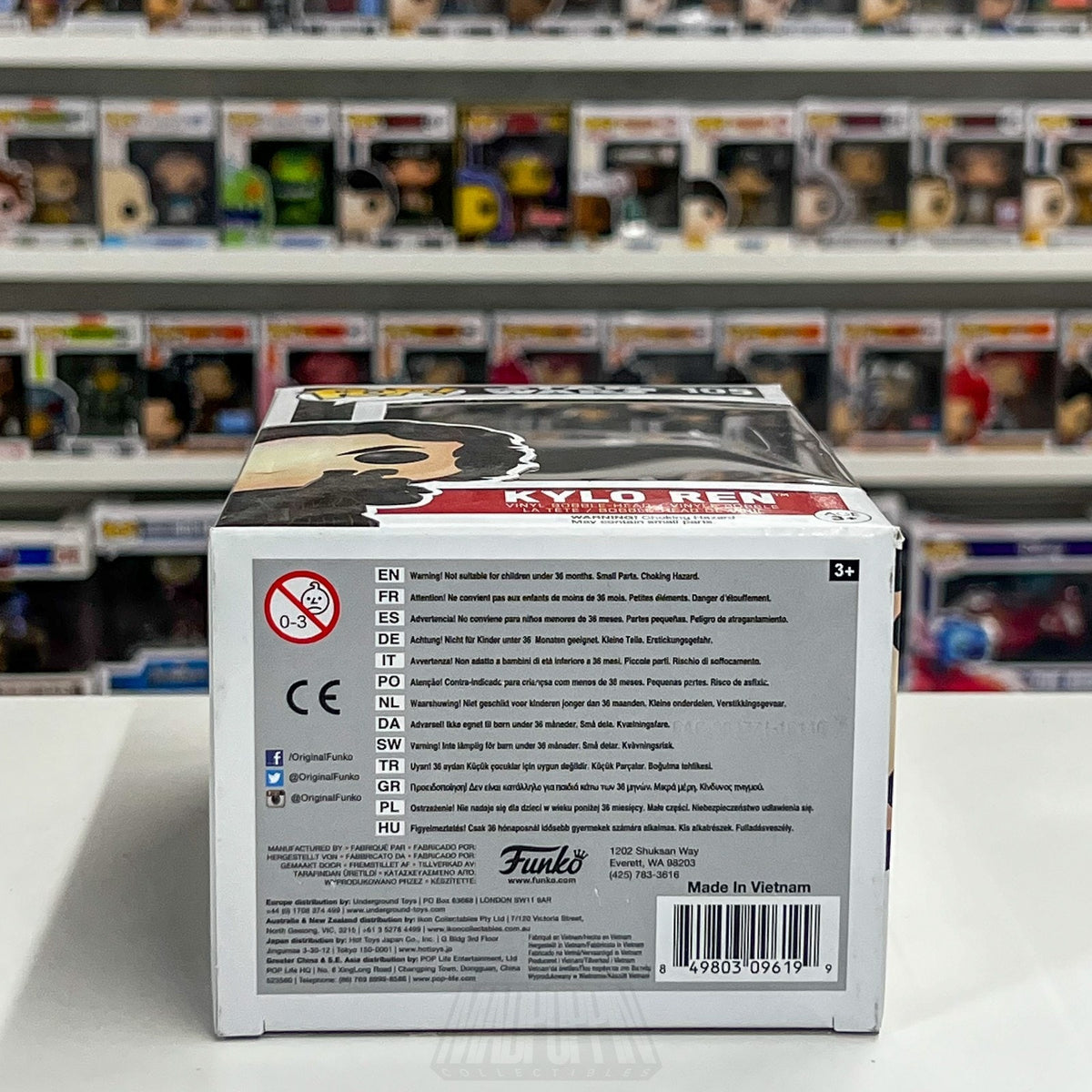 Funko Pop Star Wars Episode 7 Force Awakens Kylo Ren Starkiller Duel 105 Figure