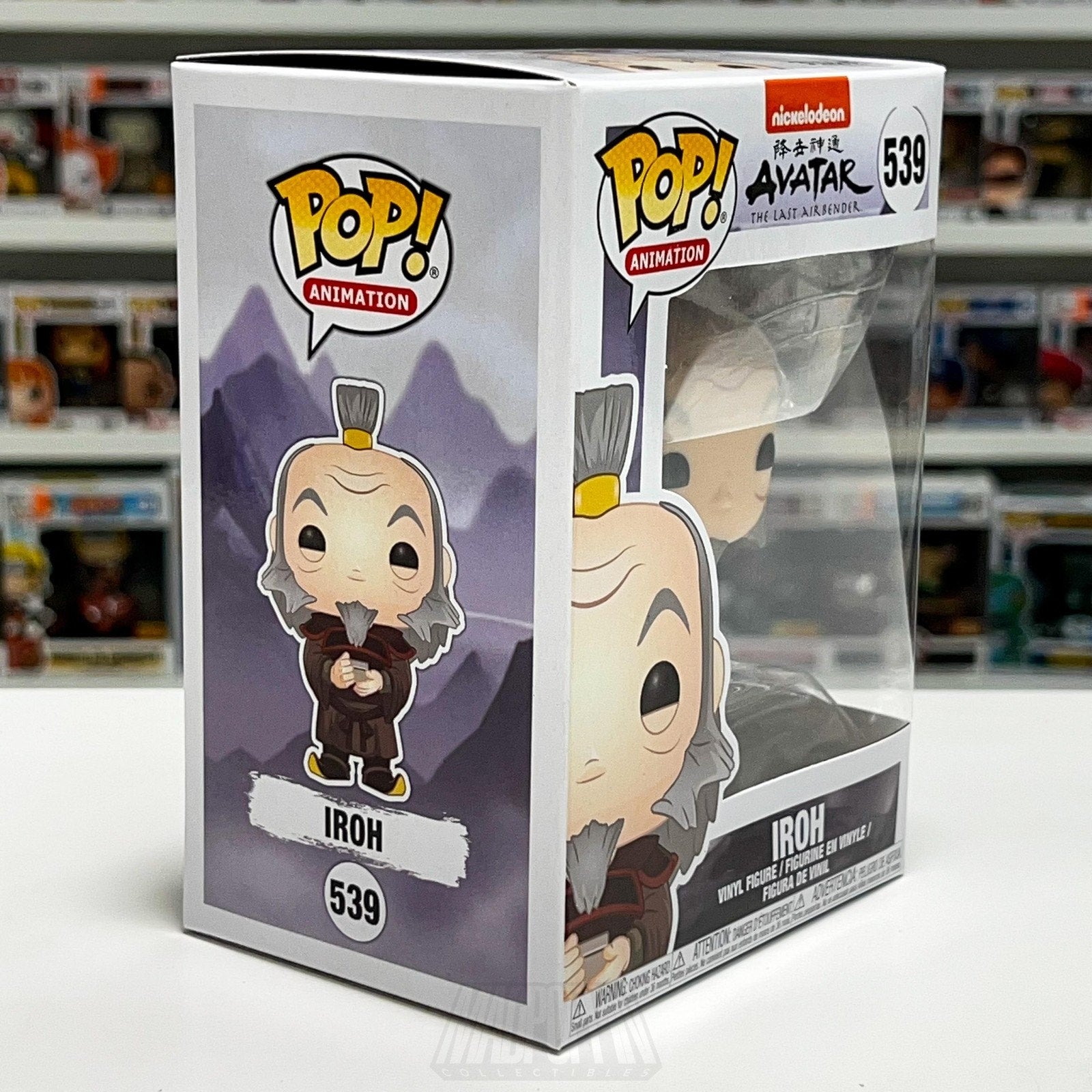 Funko Pop Animation Nickelodeon Avatar The Last Airbender Iroh 539 Vinyl Figure