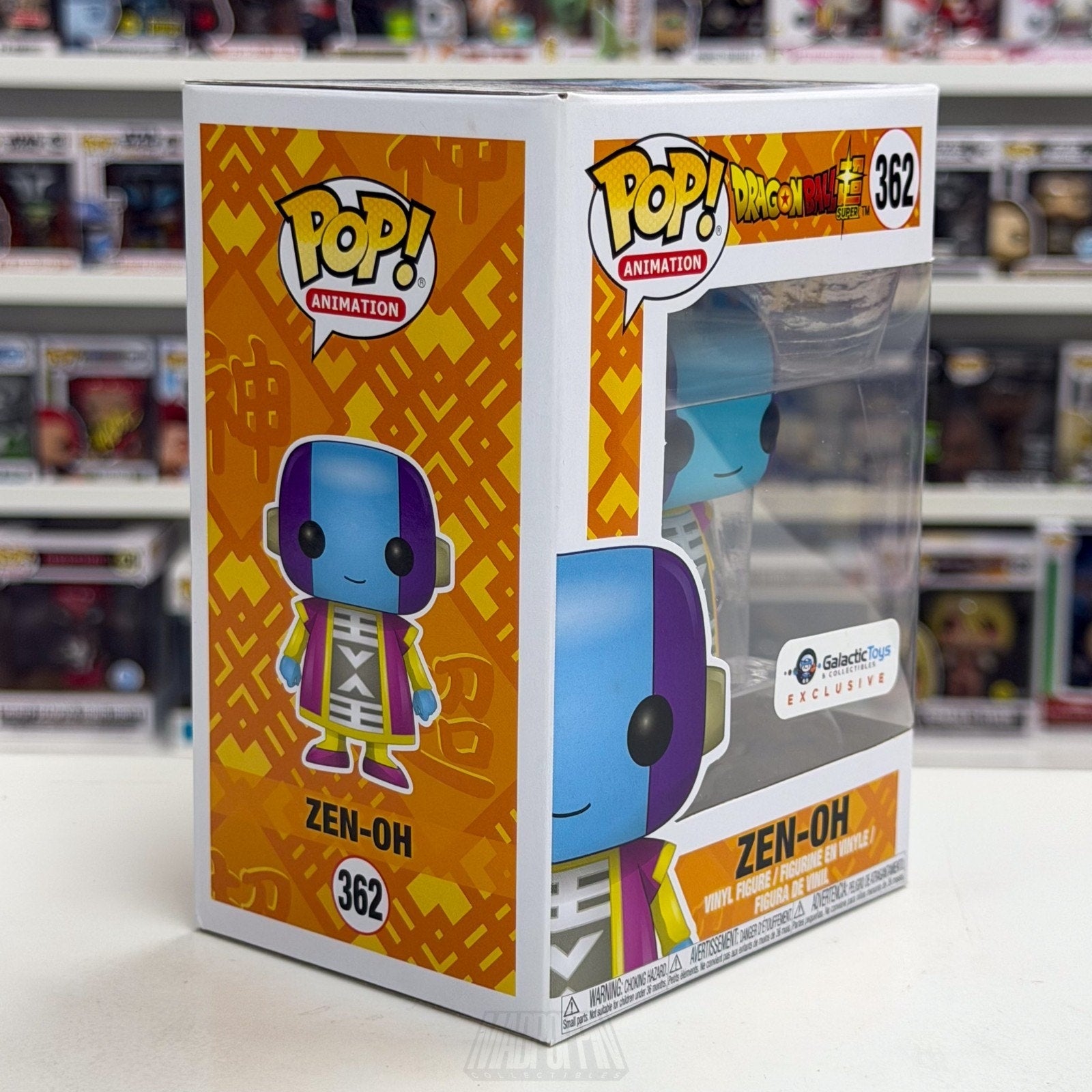 Funko Pop Anime Dragon Ball Super Zen-Oh Galactic Toys 362 Manga Vinyl Figure