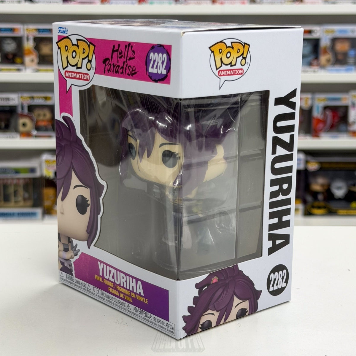 Funko Pop Anime Hell's Paradise Yuzuriha 2282 Japanese Manga Toy Vinyl Figure