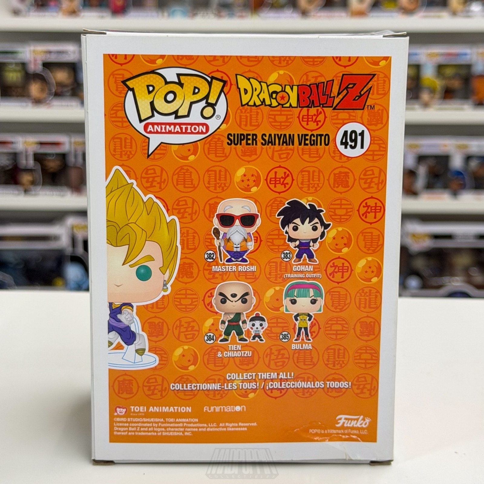 Funko Pop Anime Dragon Ball Z Super Saiyan Vegito AAA Exclusive 491 Vinyl Figure