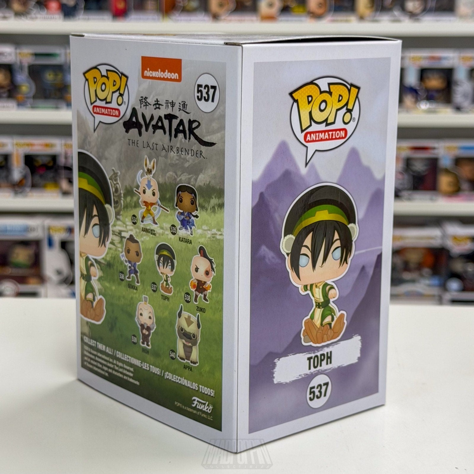 Funko Pop Animation Avatar The Last Airbender Toph Beifong 537 Toy Vinyl Figure