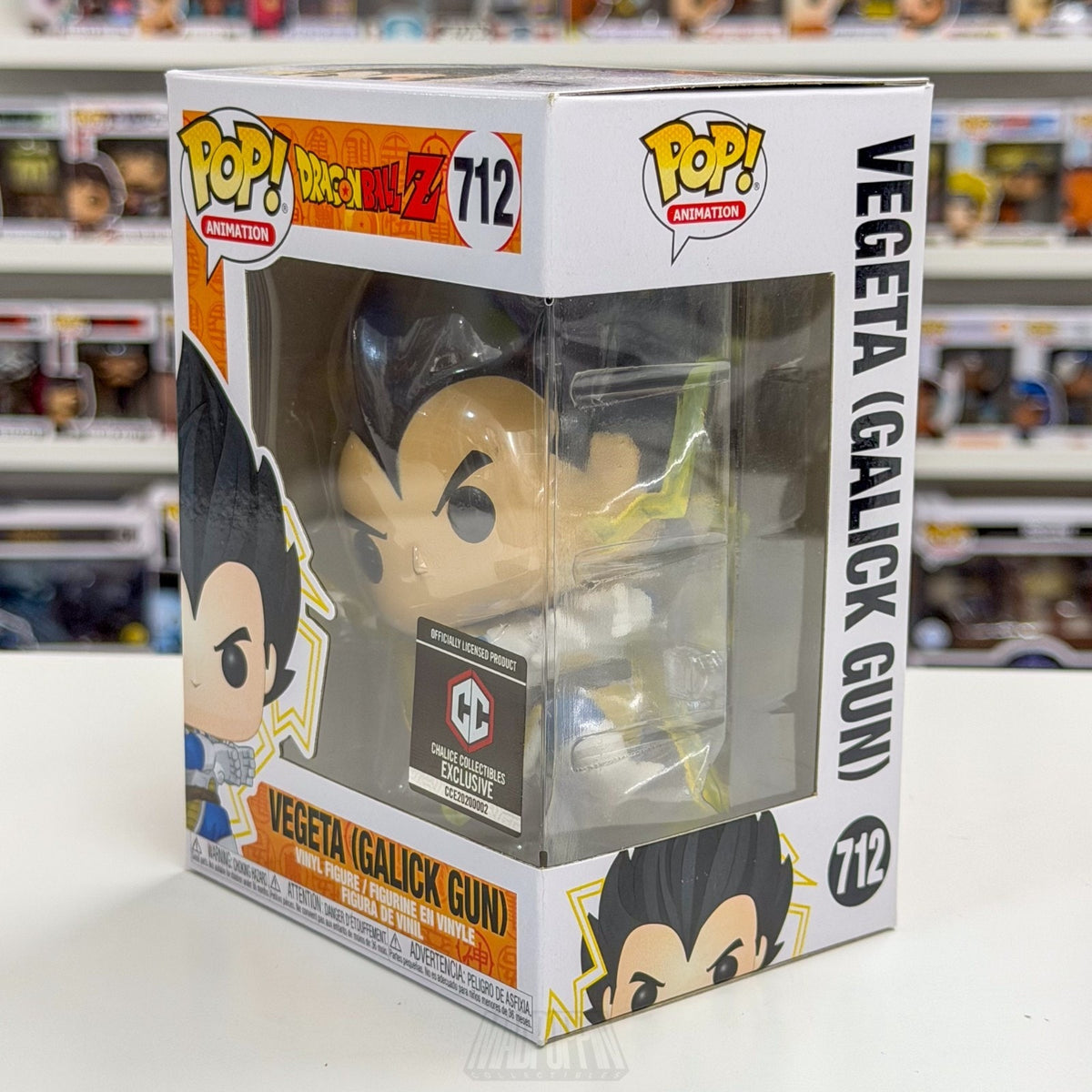 Funko Pop Anime Dragon Ball Z Vegeta Galick Gun Chalice Collectibles 712 Figure