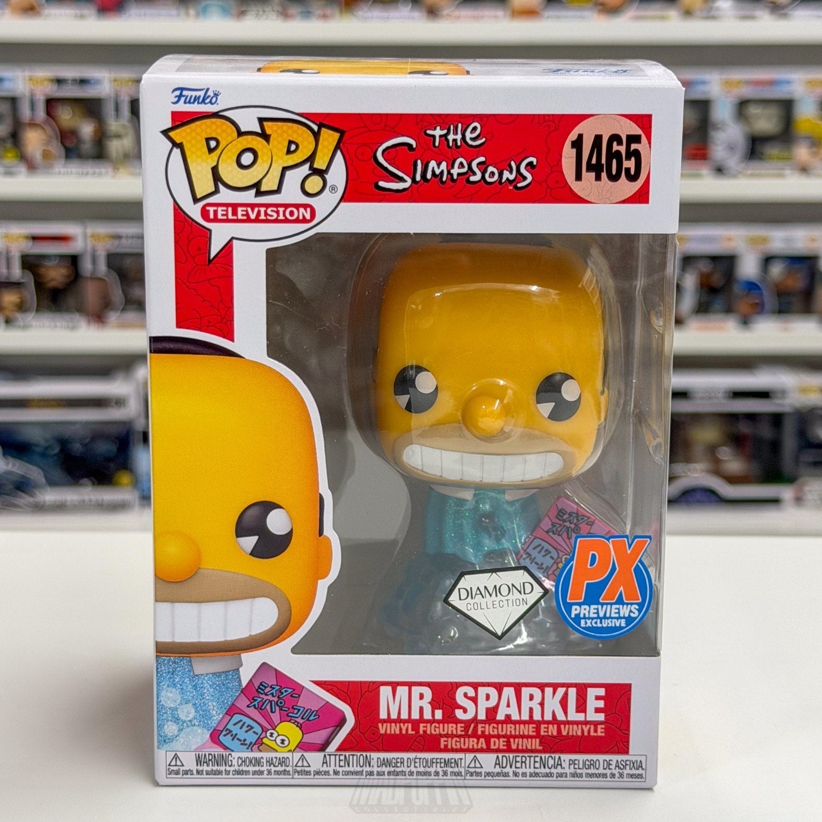 Funko Pop Television The Simpsons Mr. Sparkle Homer PX 1465 Toy Vinyl Figure