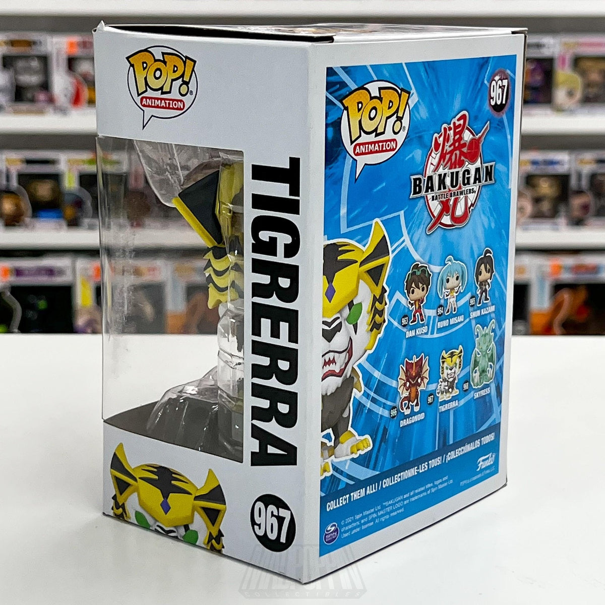 Funko Pop Animation Bakugan Tigrerra 967 Vinyl Figure 2021 Battle Brawlers