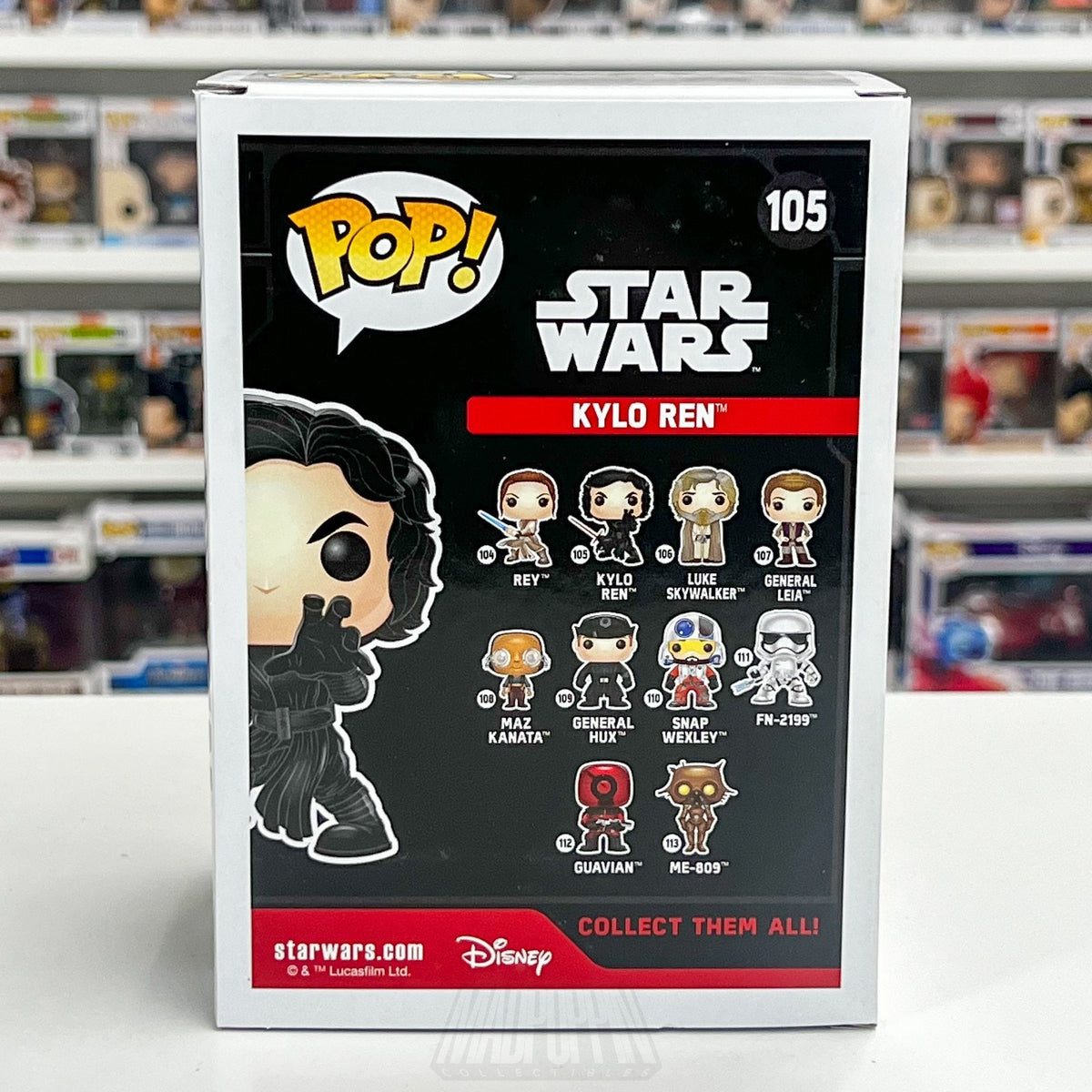 Funko Pop Star Wars Episode 7 Force Awakens Kylo Ren Starkiller Duel 105 Figure