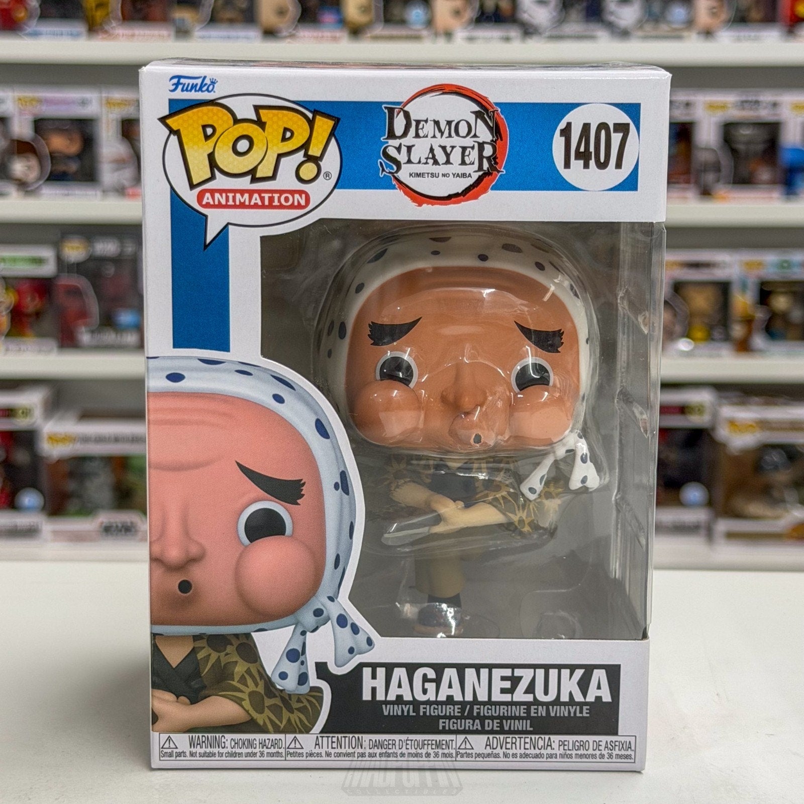 Funko Pop Anime Demon Slayer Kimetsu no Yaiba Haganezuka 1407 Japan Manga Figure