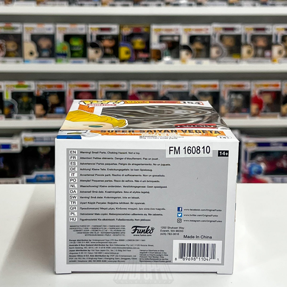 Funko Pop Anime Dragon Ball Z DBZ Super Saiyan Vegeta AAA Exclusive 154 Figure