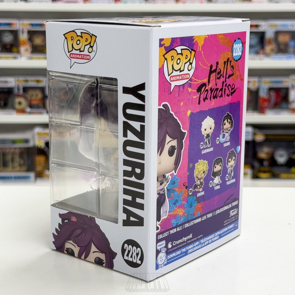Funko Pop Anime Hell's Paradise Yuzuriha 2282 Japanese Manga Toy Vinyl Figure