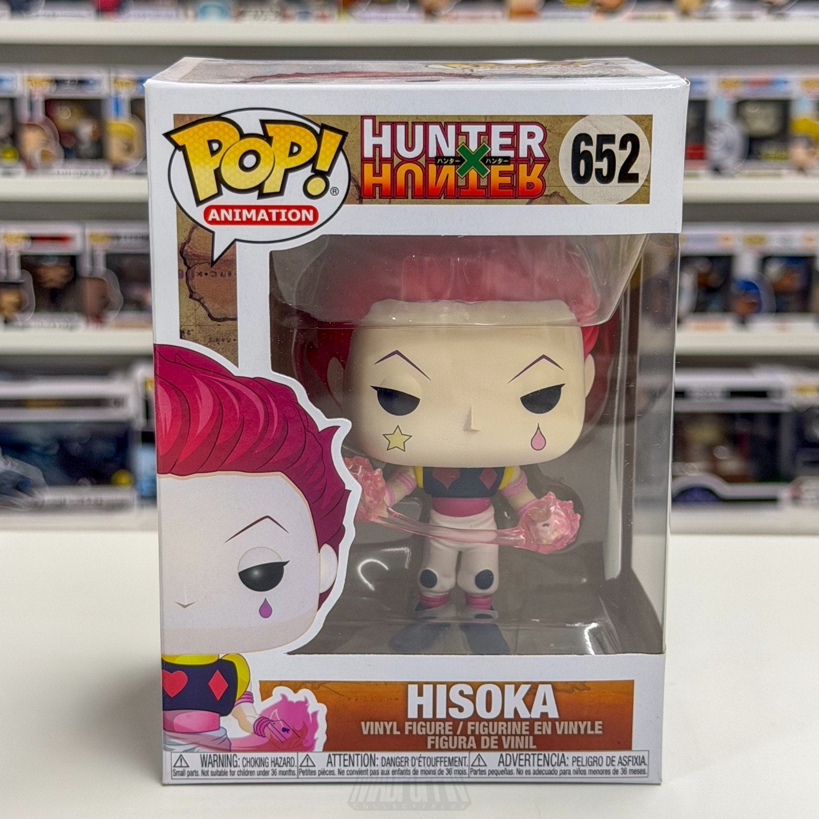 Funko Pop Anime Hunter x Hunter Hisoka 652 Jester Japanese Manga Vinyl Figure