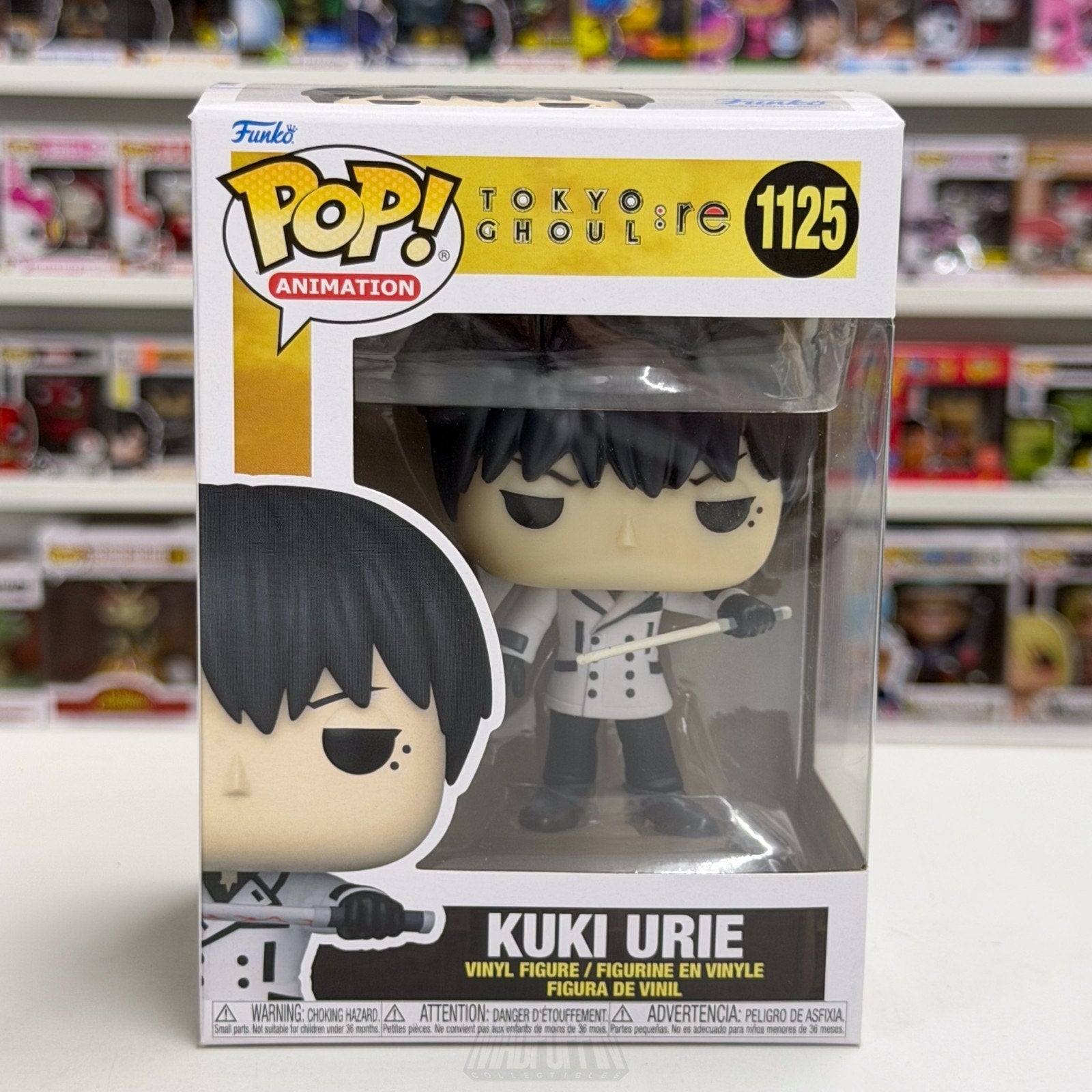 Funko Pop Anime Tokyo Ghoul:re Kuki Urie 1125 Japanese Manga Toy Vinyl Figure