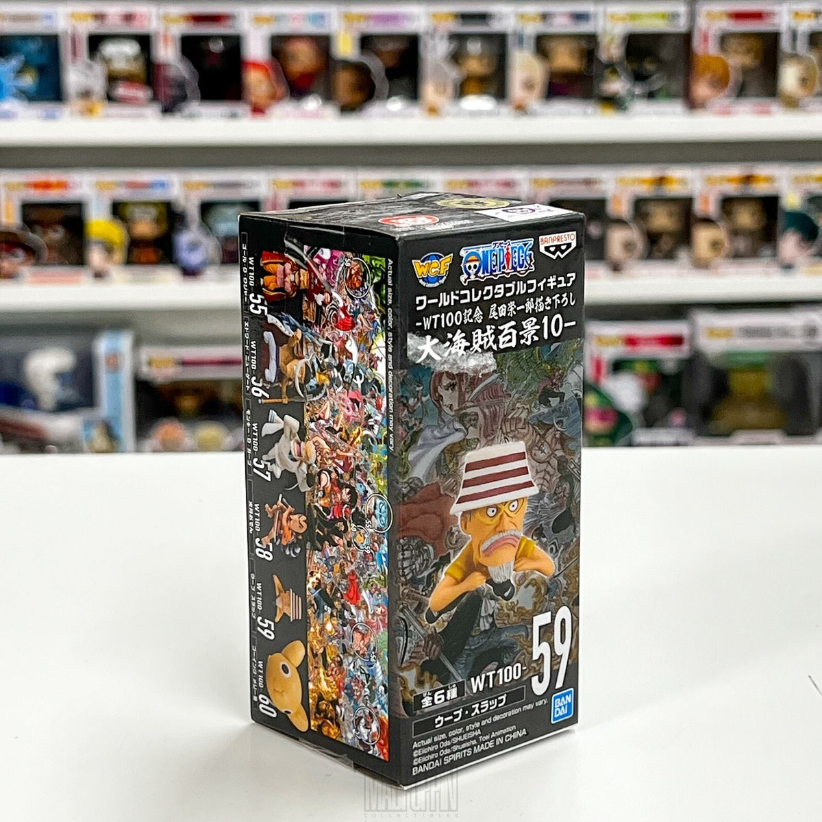 Banpresto Anime One Piece Woop Slap World Collectible Figures WCF WT100-59 Manga