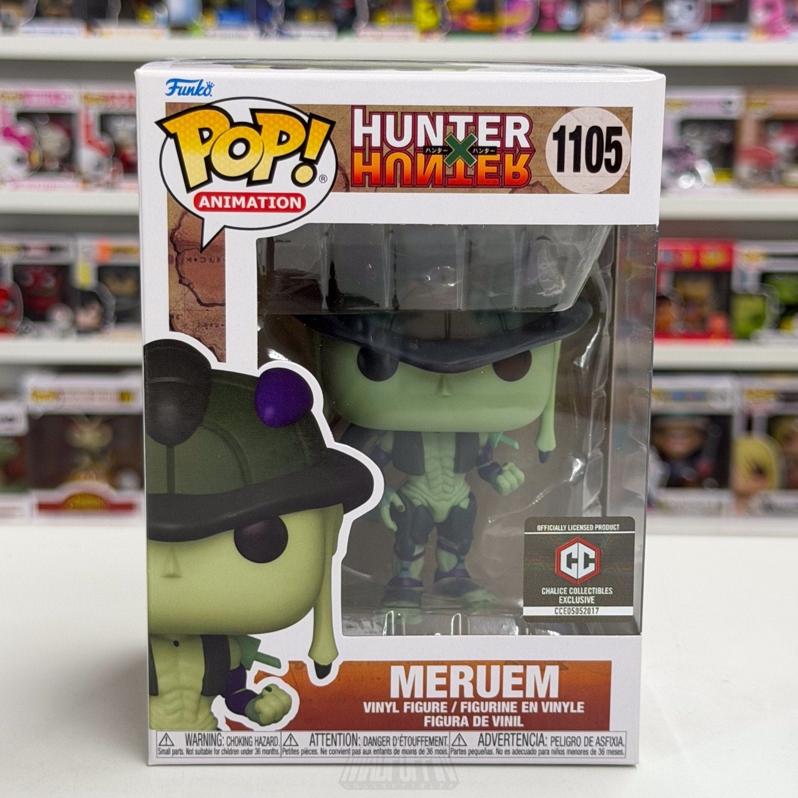 Funko Pop Anime Hunter x Hunter Meruem Chalice Collectibles 1105 Vinyl Figure