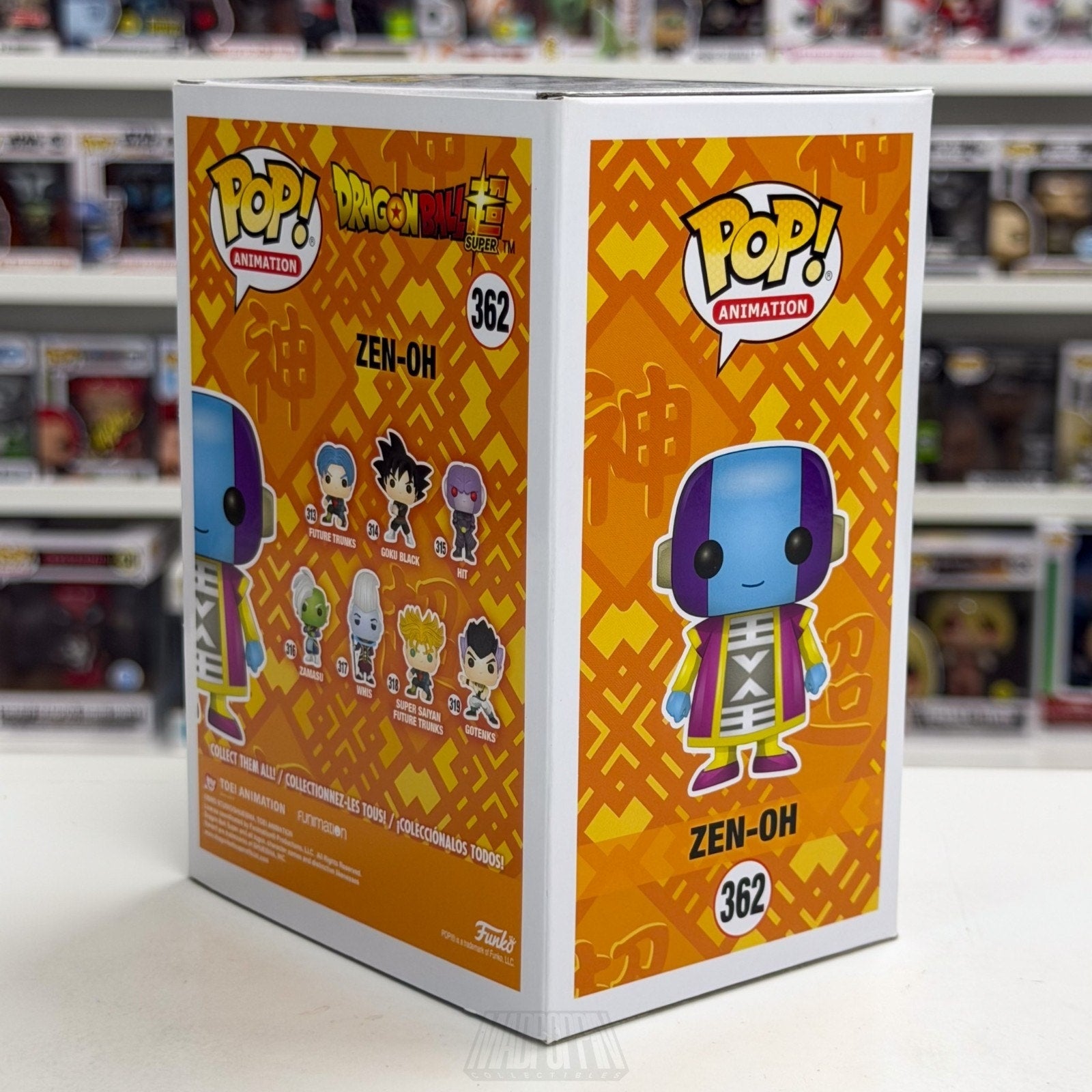 Funko Pop Anime Dragon Ball Super Zen-Oh Galactic Toys 362 Manga Vinyl Figure