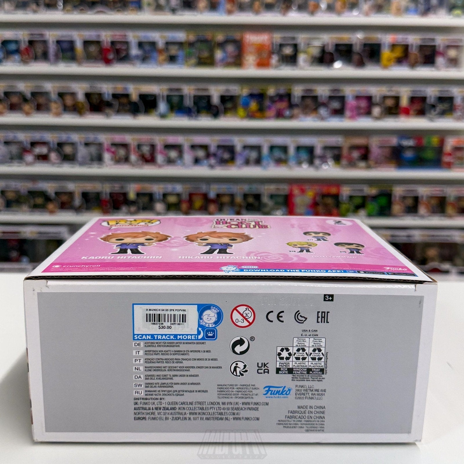 Funko Pop Anime Ouran High School Host Club Kaoru & Hikaru Hot Topic 2 Pack Toy