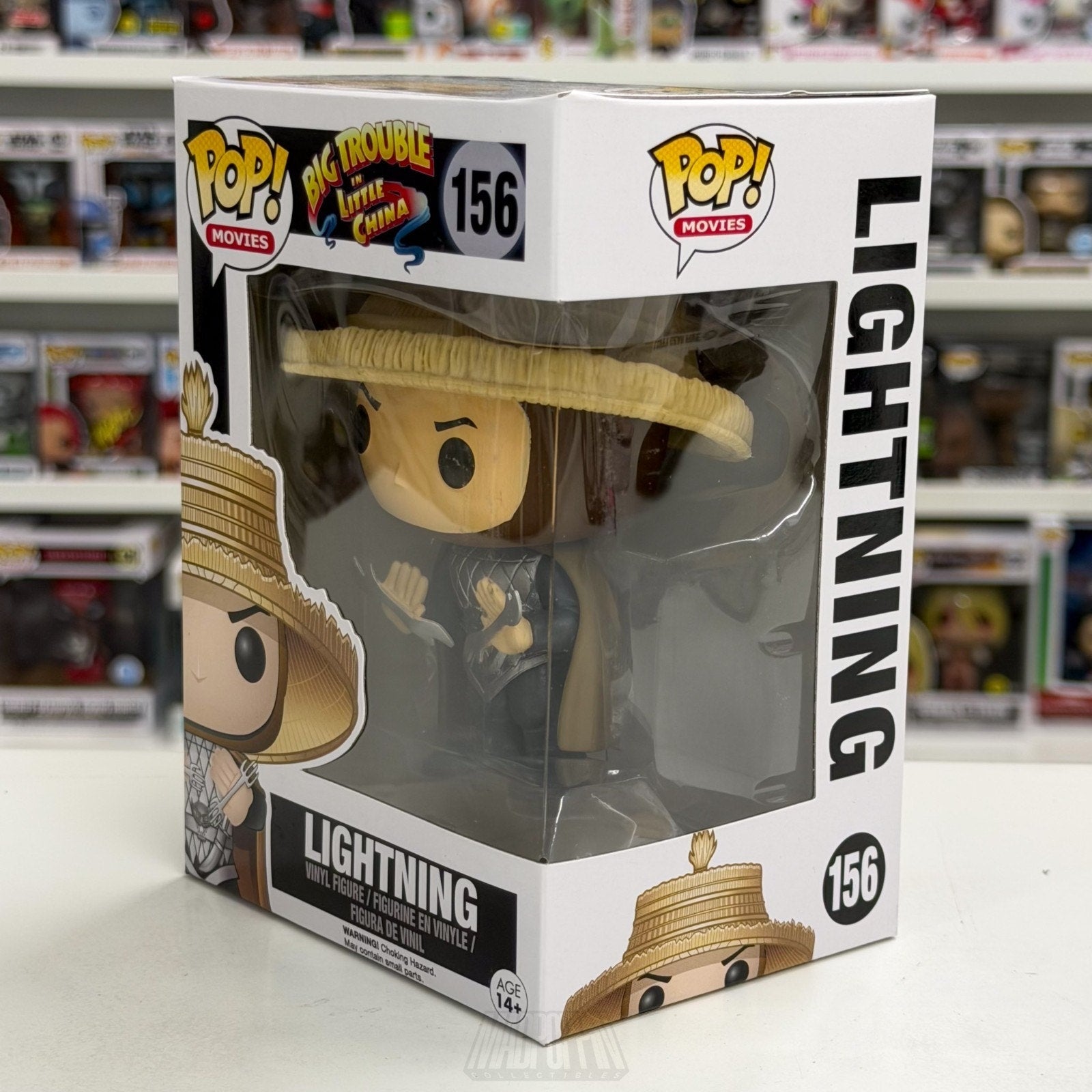 Funko Pop Movies Big Trouble Little China Lightning 156 Vaulted Toy Vinyl Figure