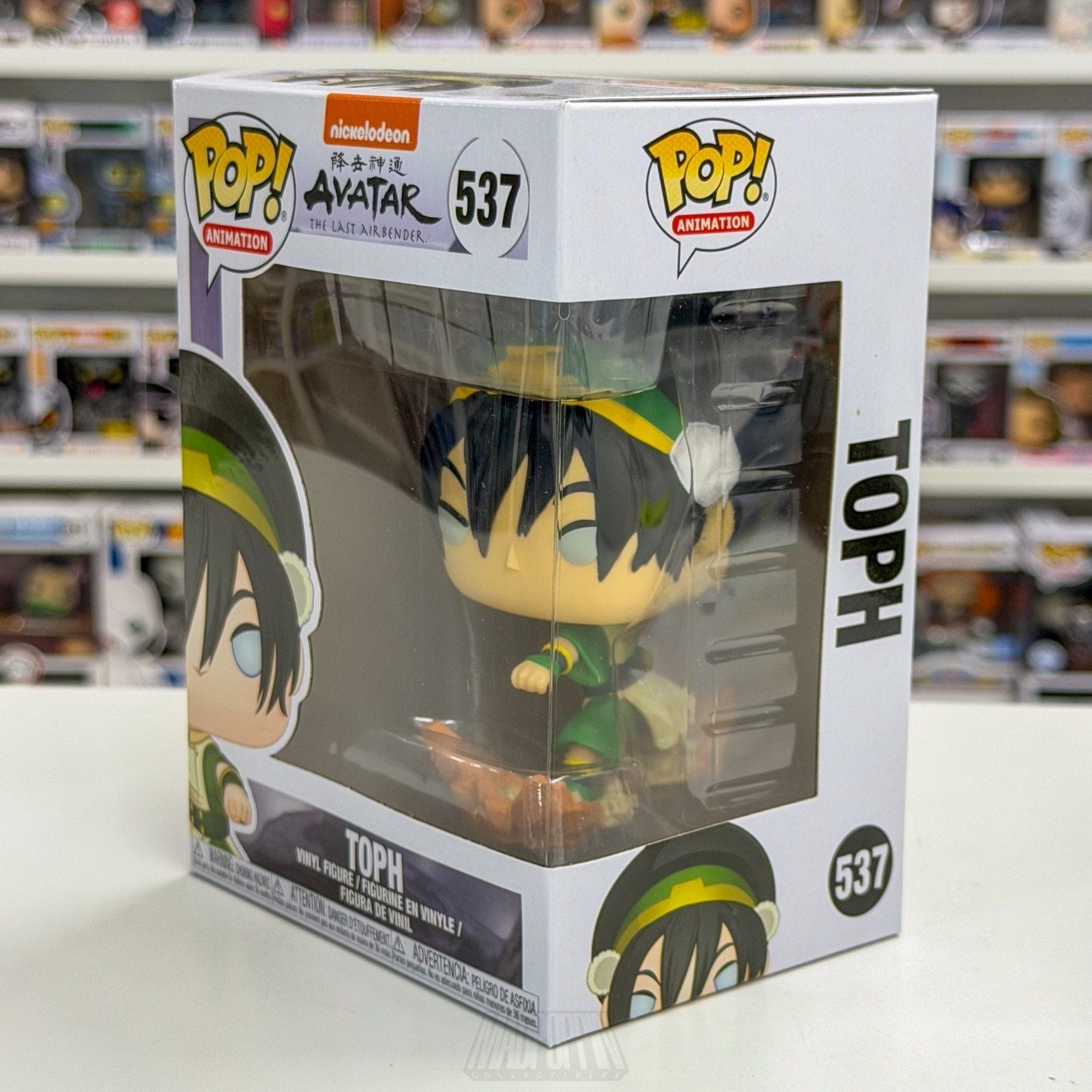 Funko Pop Animation Nickeloden Avatar The Last Airbender Toph 537 Vinyl Figure