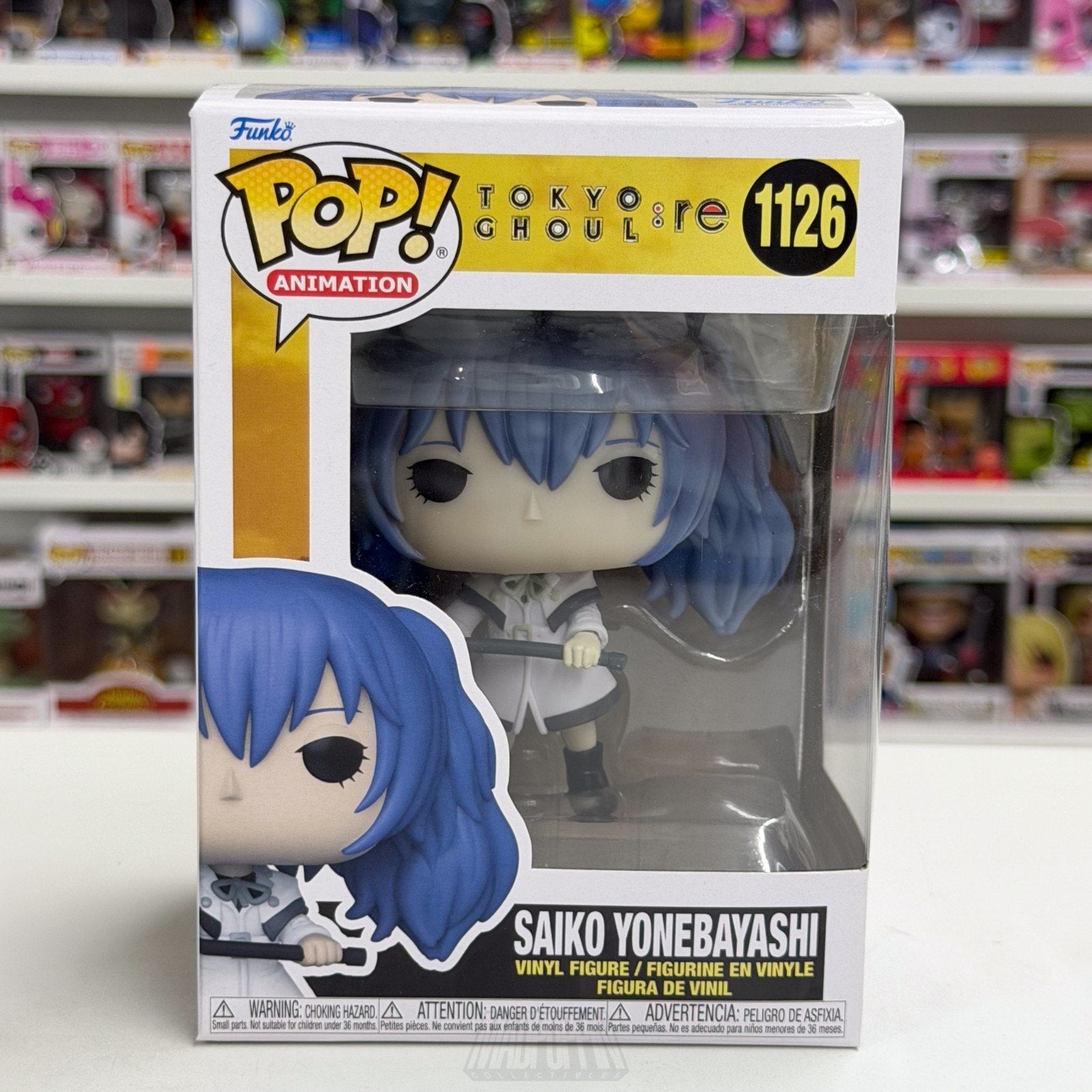 Funko Pop Anime Tokyo Ghoul:re Saiko Yonebayashi 1126 Japan Manga Vinyl Figure