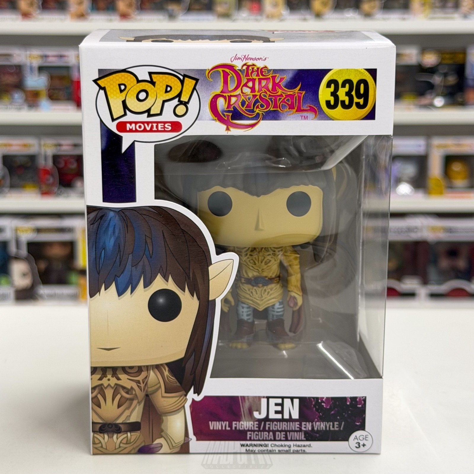 Funko Pop Movies Dark Crystal Jen 339 Gelfling Vaulted Rare Toy Vinyl Figure