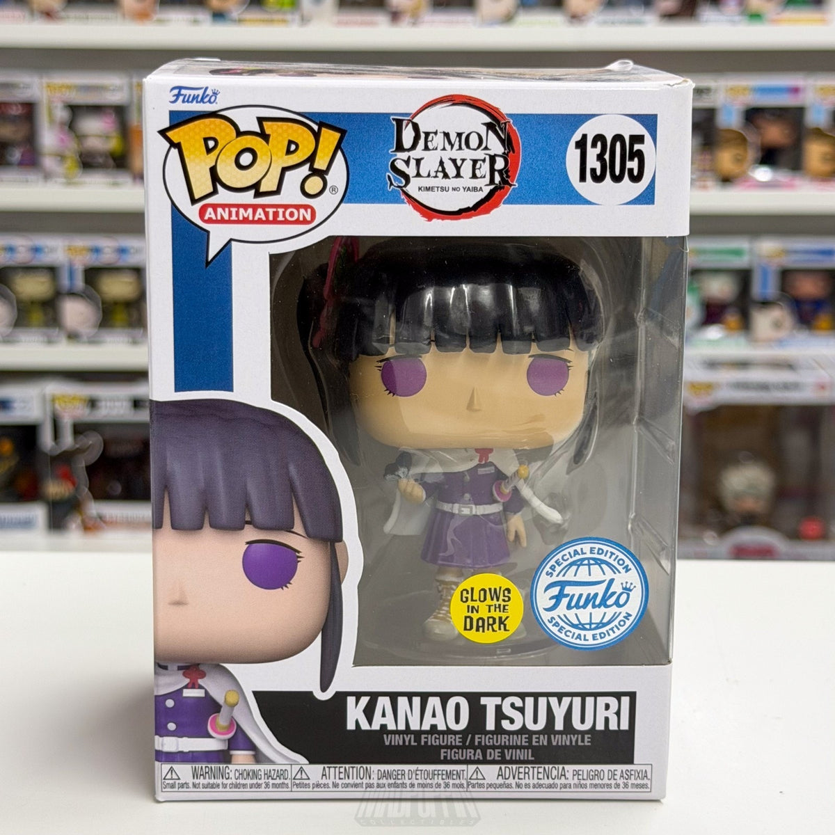 Funko Pop Anime Demon Slayer Kanao Tsuyuri Glow Special Edition 1305 Toy Figure