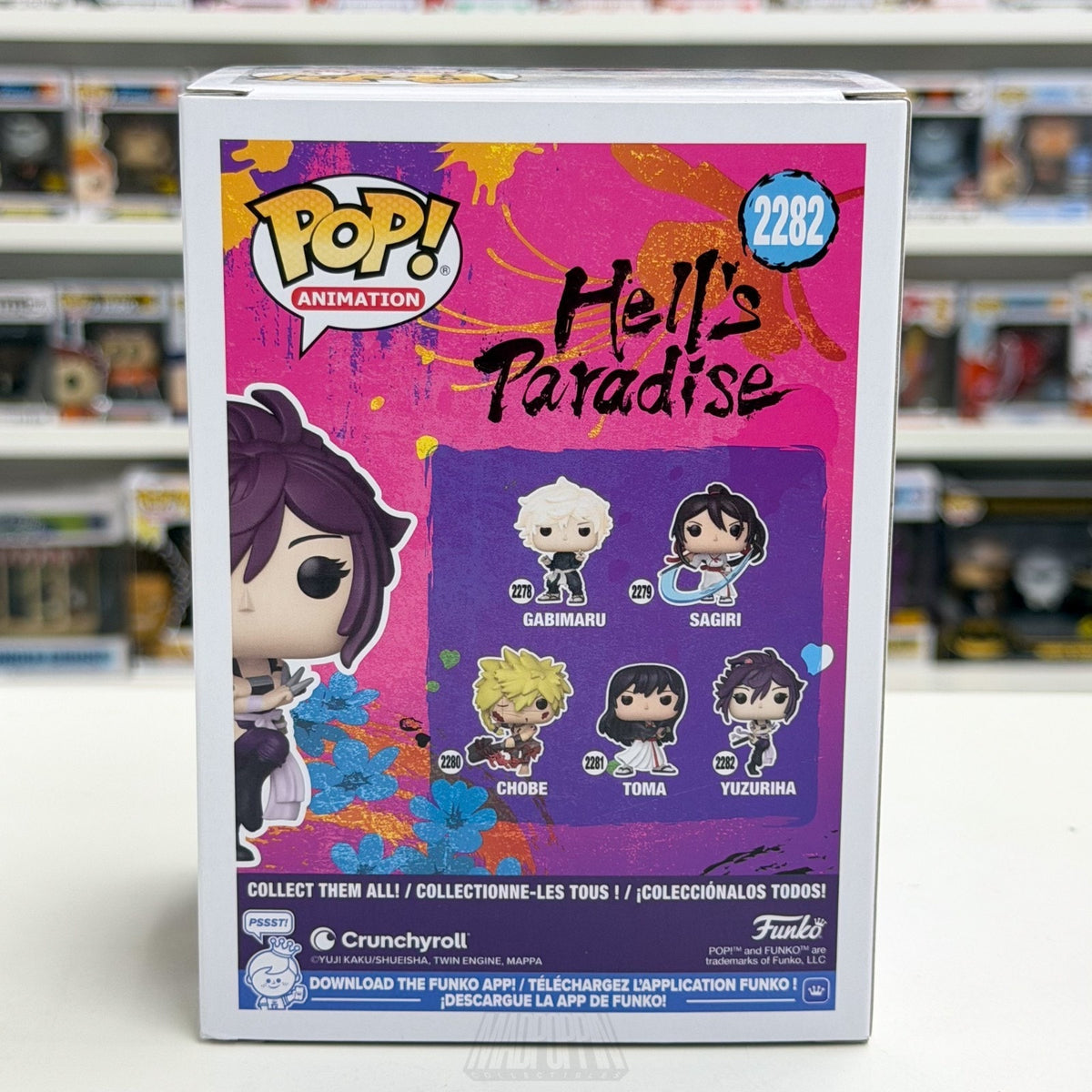 Funko Pop Anime Hell's Paradise Yuzuriha 2282 Japanese Manga Toy Vinyl Figure