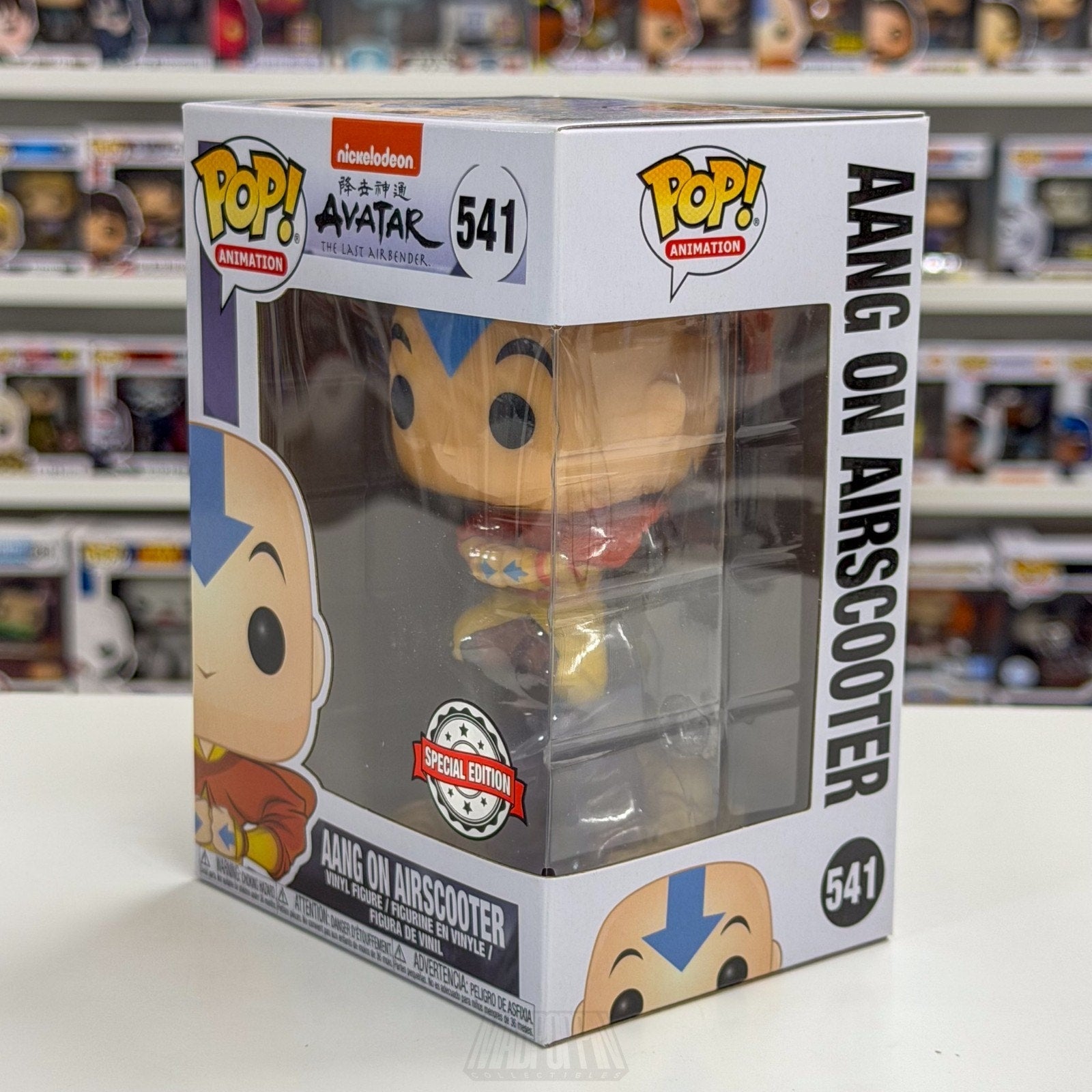 Funko Pop Animation Nickelodeon Avatar Aang Airscooter Special Edition 541 Toy