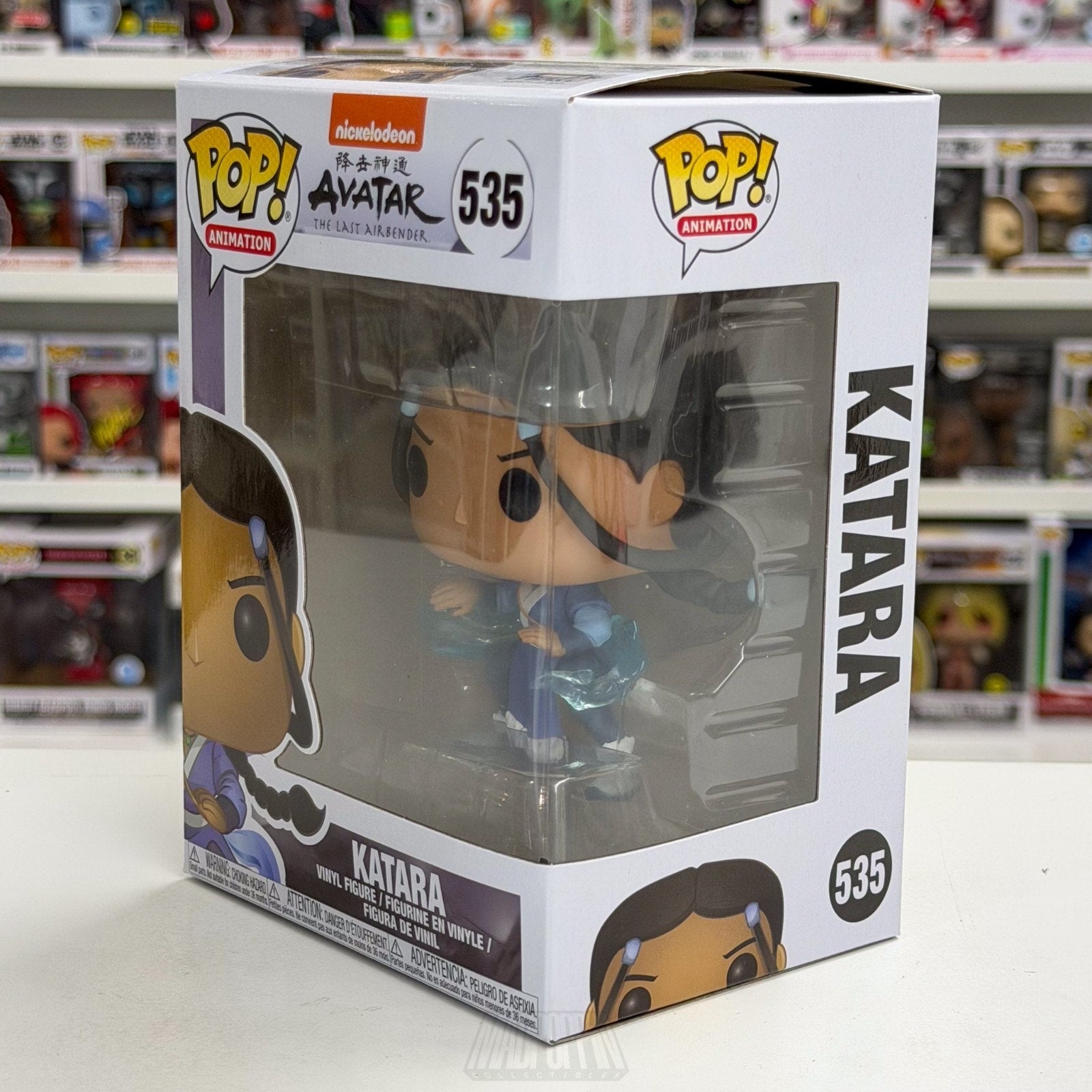 Funko Pop Animation Nickelodeon Avatar Last Airbender Katara 535 Vinyl Figure
