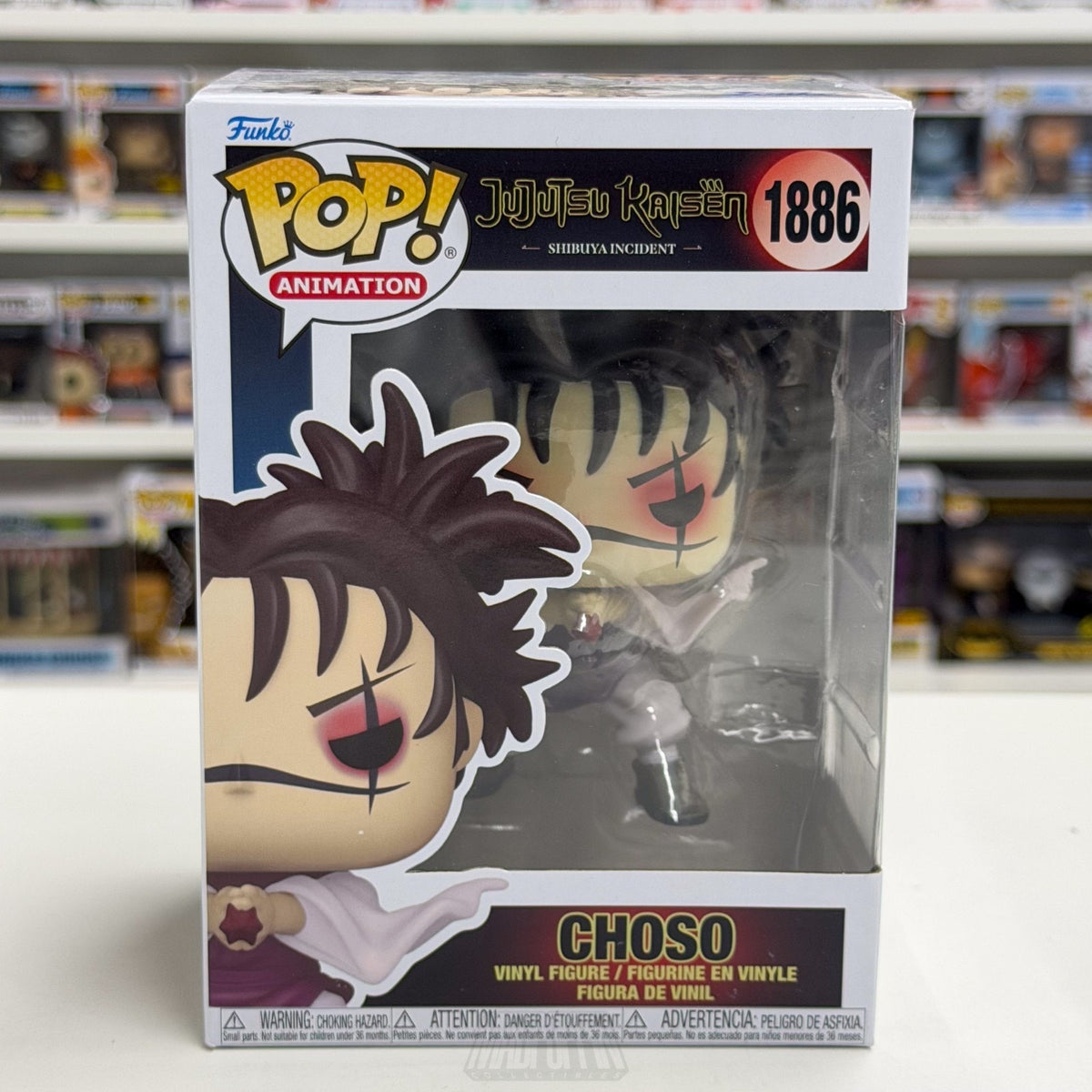 Funko Pop Anime Jujutsu Kaisen Choso 1886 Cursed Energy Japan Manga Vinyl Figure