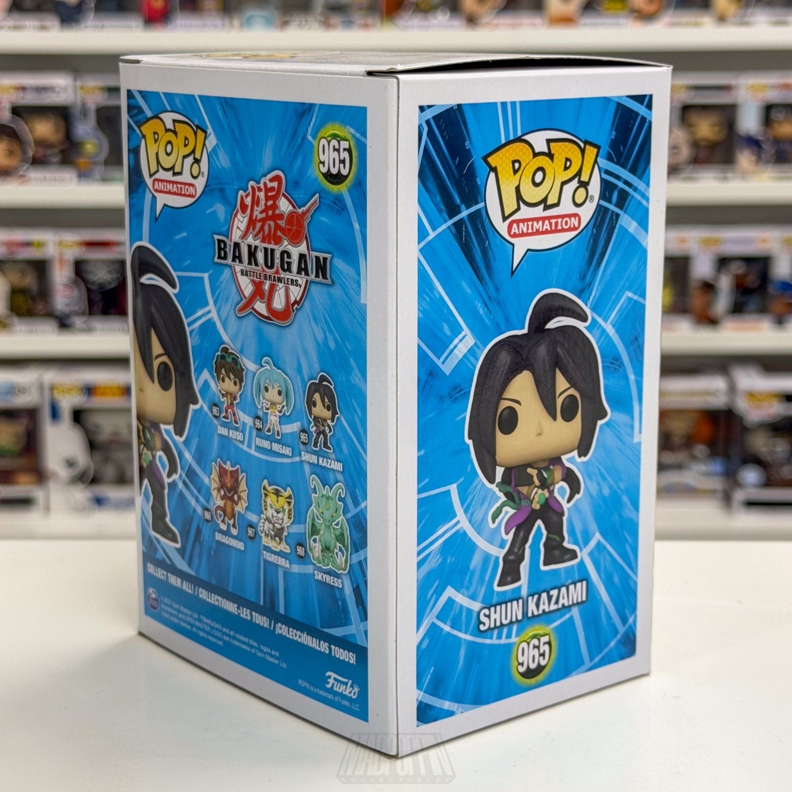 Funko Pop Anime Bakugan Battle Brawlers Shun Kazami 965 TCG Card Game Toy Figure