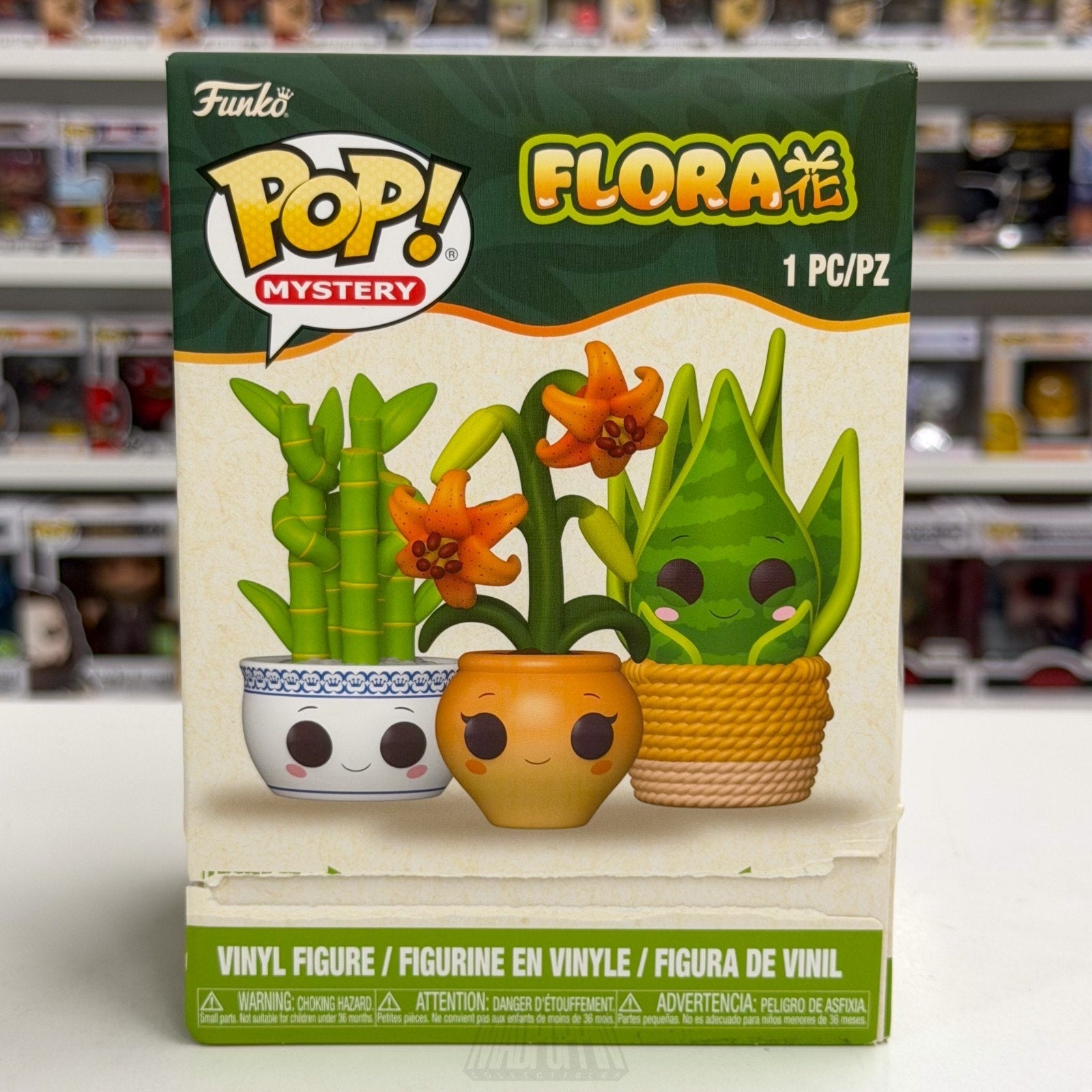 Funko Pop Plants Flora Tiger Lily 07 Mystery w/Card Fundays 2026 Vinyl Figure