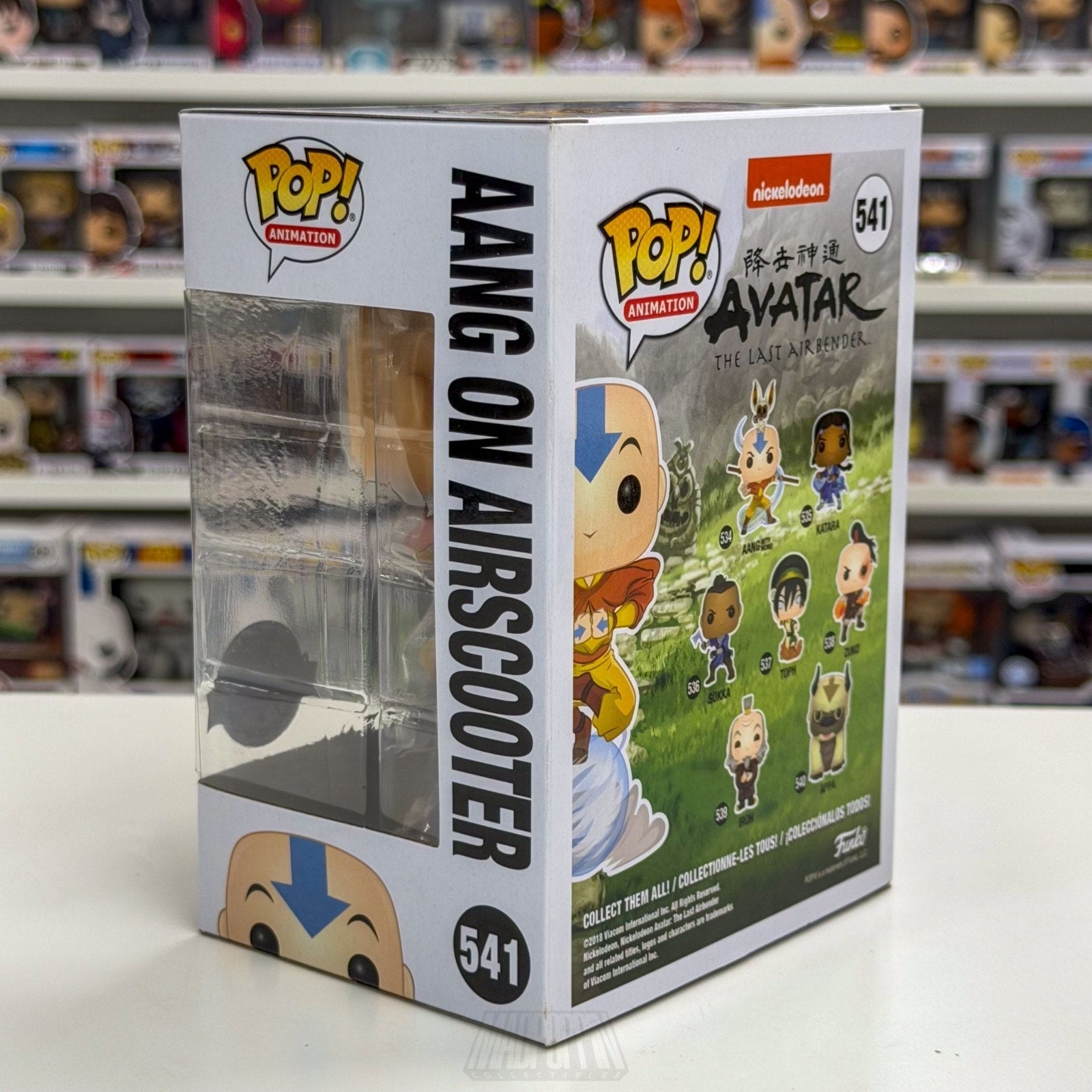 Funko Pop Animation Nickelodeon Avatar Aang Airscooter Special Edition 541 Toy