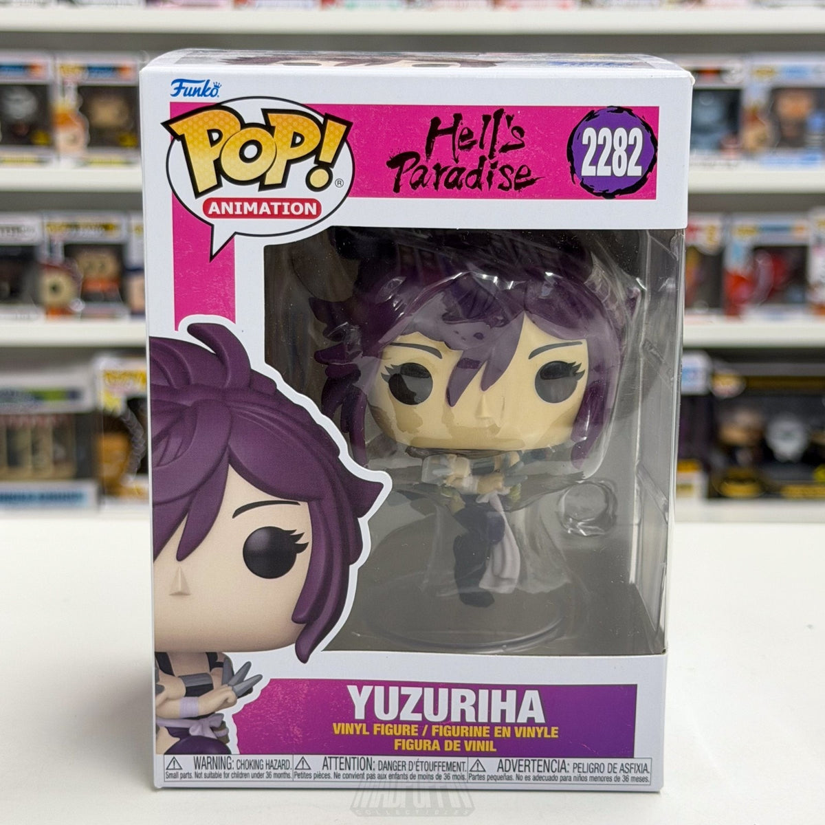 Funko Pop Anime Hell's Paradise Yuzuriha 2282 Japanese Manga Toy Vinyl Figure