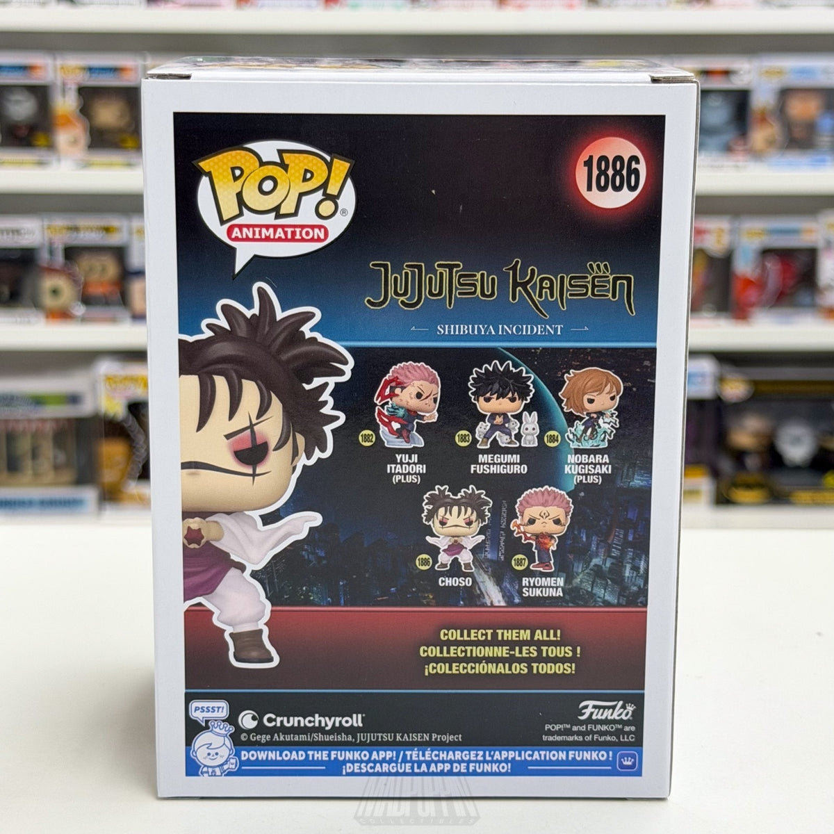 Funko Pop Anime Jujutsu Kaisen Choso 1886 Cursed Energy Japan Manga Vinyl Figure