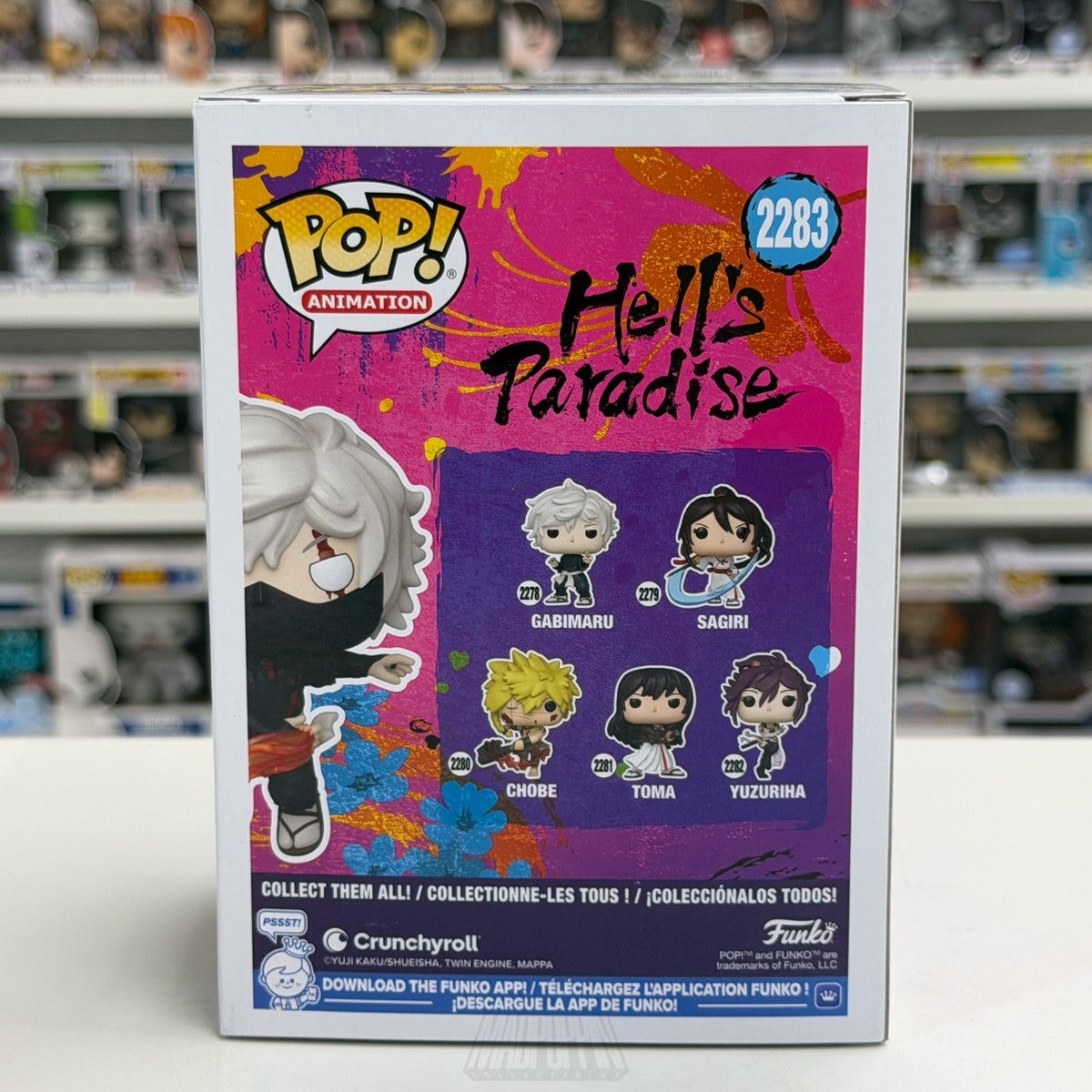 Funko Pop Anime Hell's Paradise Gabimaru Exclusive Chase 2283 Manga Vinyl Figure