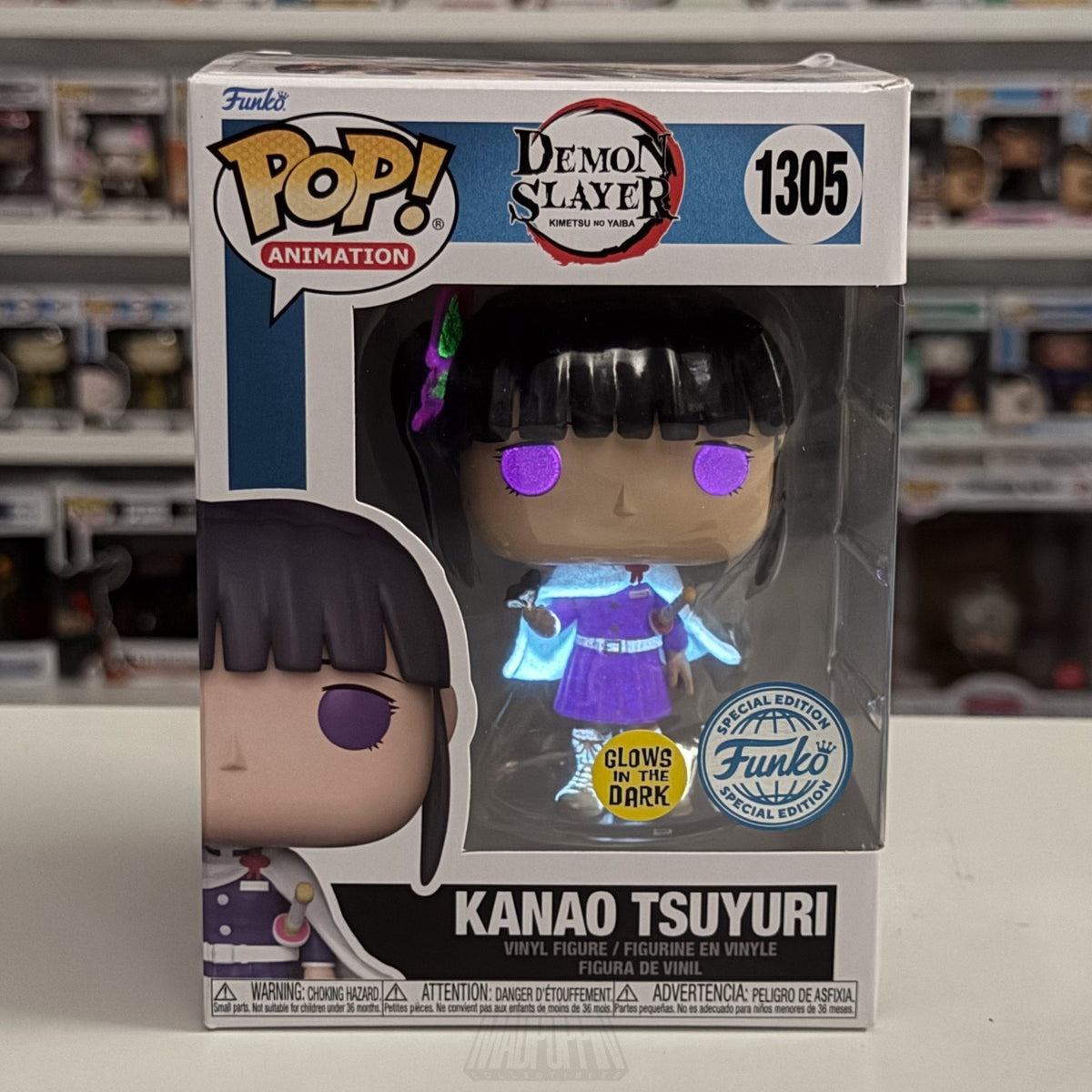 Funko Pop Anime Demon Slayer Kanao Tsuyuri Glow Special Edition 1305 Toy Figure